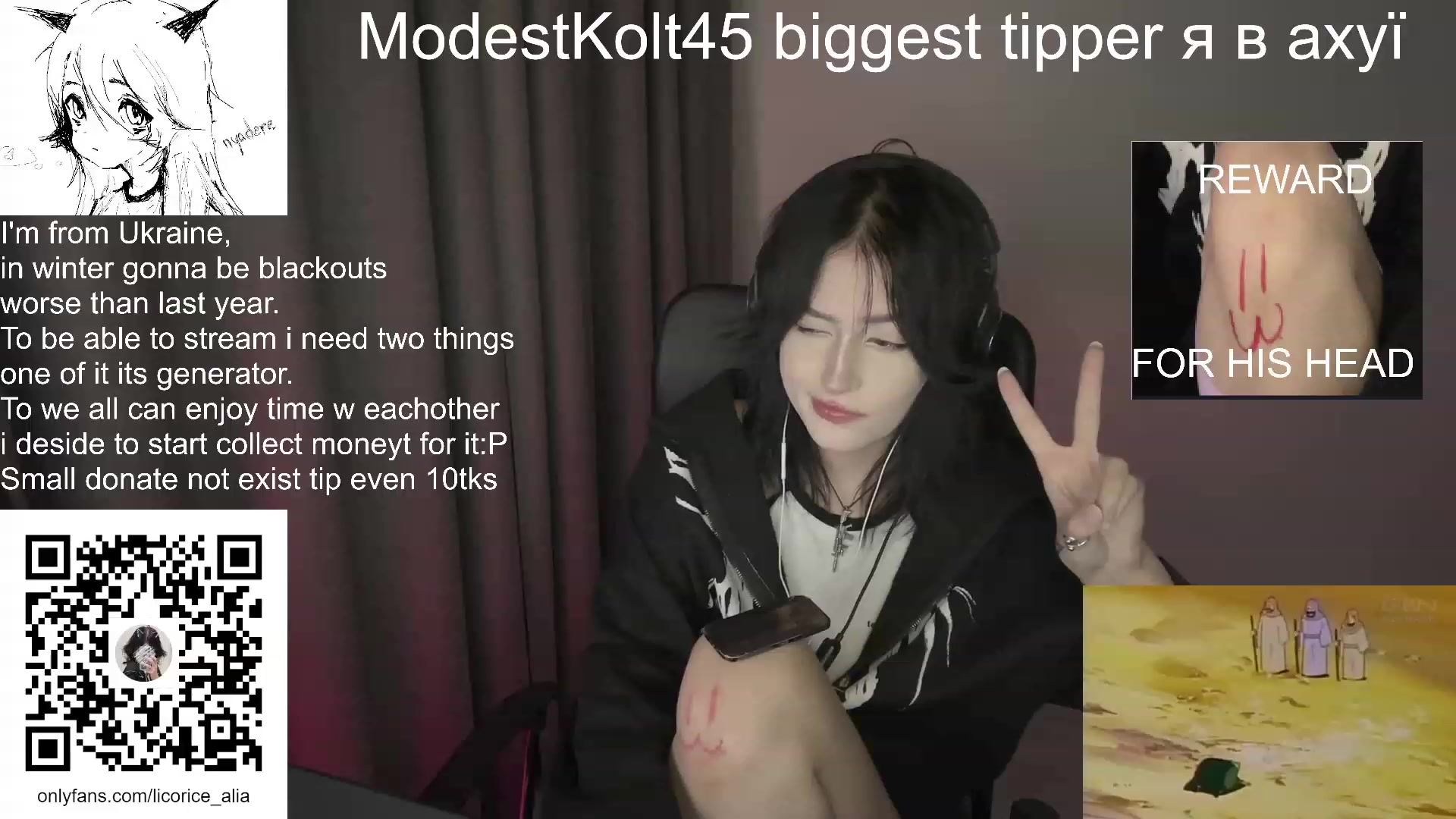 Gallery image thumbnail from Licorice_Alia's myfreecams stream on, 10/02/2023, 02:06 image 7 of 20