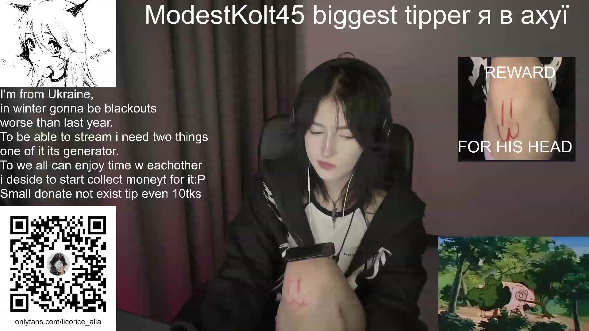 Gallery image thumbnail from Licorice_Alia's myfreecams stream on, 10/02/2023, 02:06 image 20 of 20