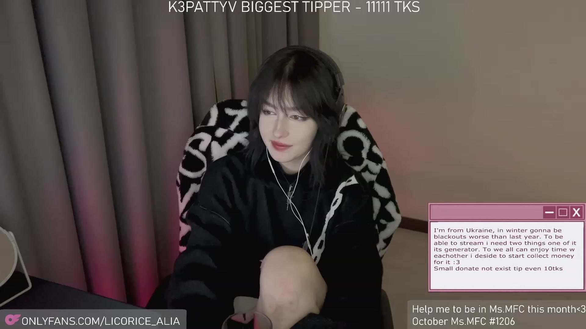 Gallery image thumbnail from Licorice_Alia's myfreecams stream on, 11/04/2023, 24:25 image 14 of 20