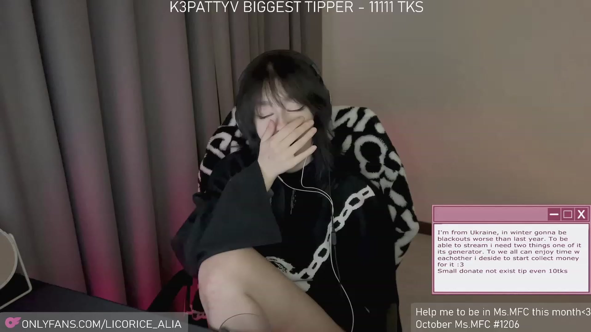 Gallery image thumbnail from Licorice_Alia's myfreecams stream on, 11/04/2023, 24:25 image 18 of 20