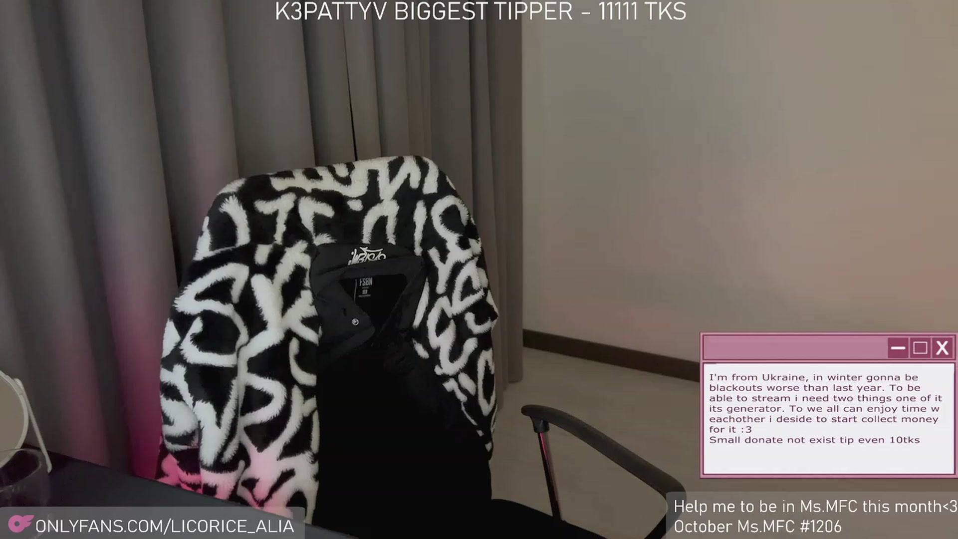 Gallery image thumbnail from Licorice_Alia's myfreecams stream on, 11/04/2023, 01:36 image 9 of 20