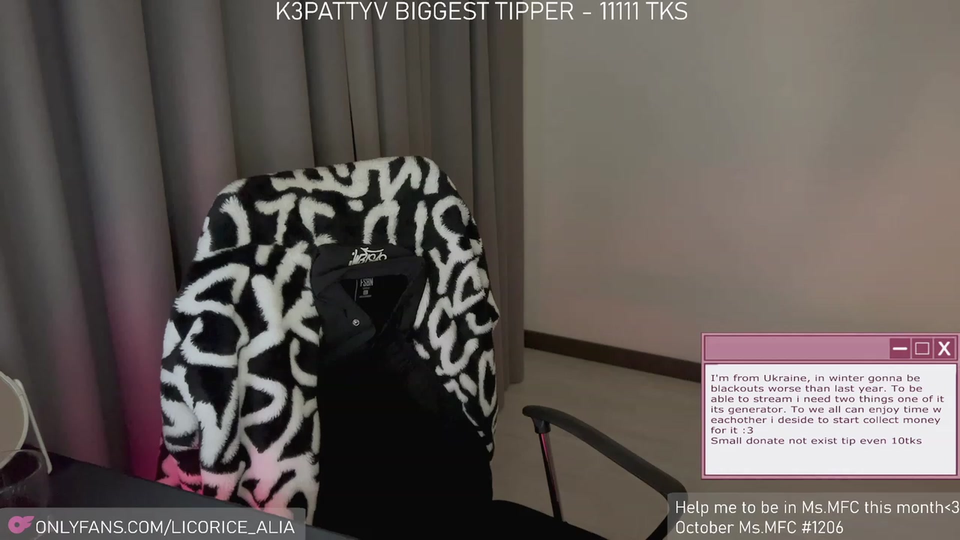 Gallery image thumbnail from Licorice_Alia's myfreecams stream on, 11/04/2023, 01:36 image 7 of 20