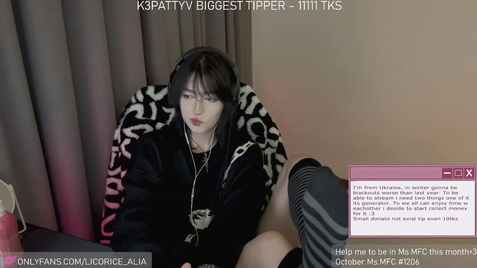 Gallery image thumbnail from Licorice_Alia's myfreecams stream on, 11/05/2023, 02:06 image 12 of 20