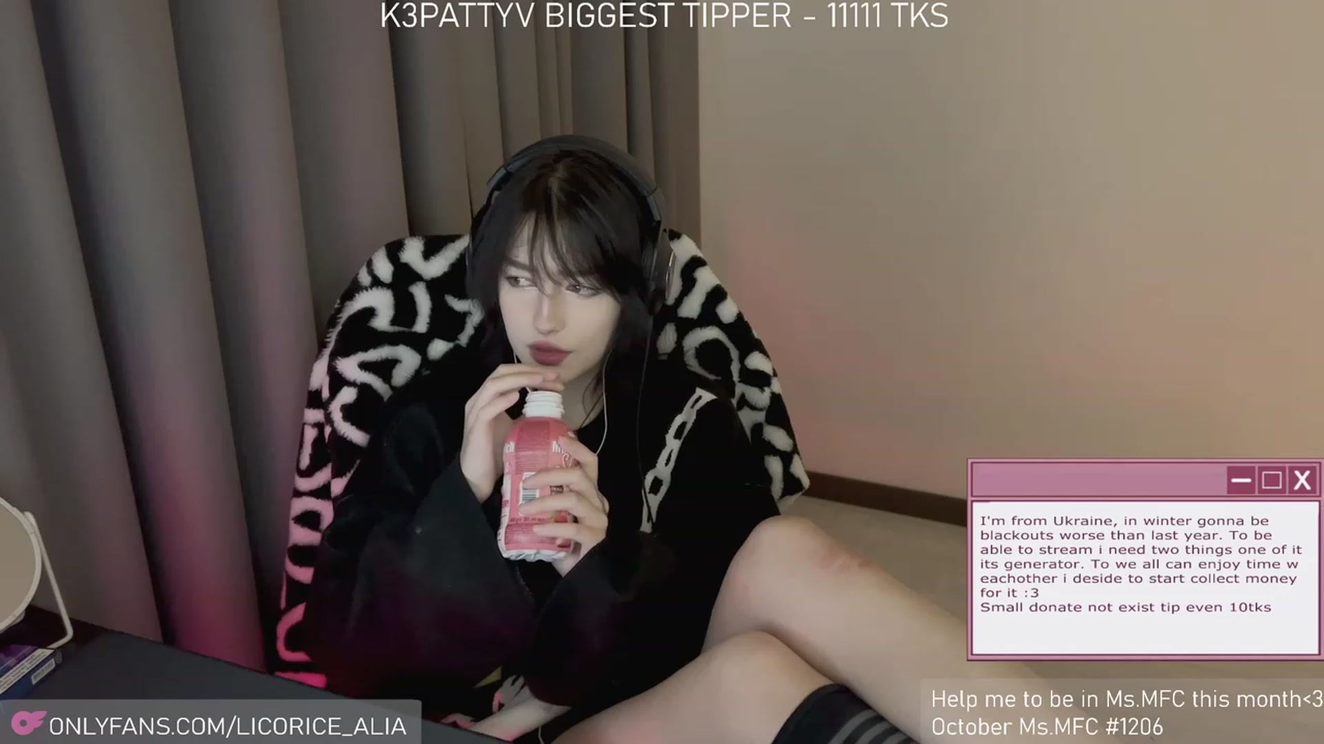 Gallery image thumbnail from Licorice_Alia's myfreecams stream on, 11/05/2023, 02:06 image 16 of 20