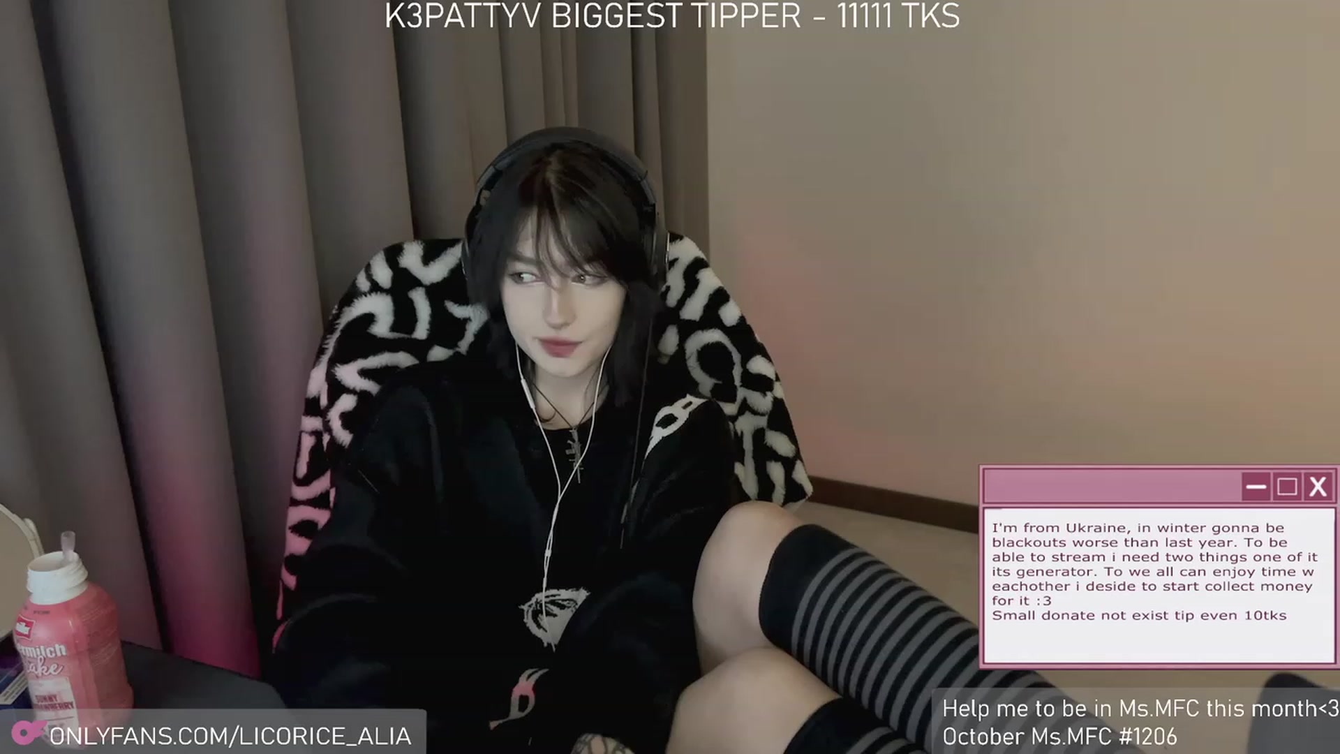 Gallery image thumbnail from Licorice_Alia's myfreecams stream on, 11/05/2023, 02:06 image 10 of 20