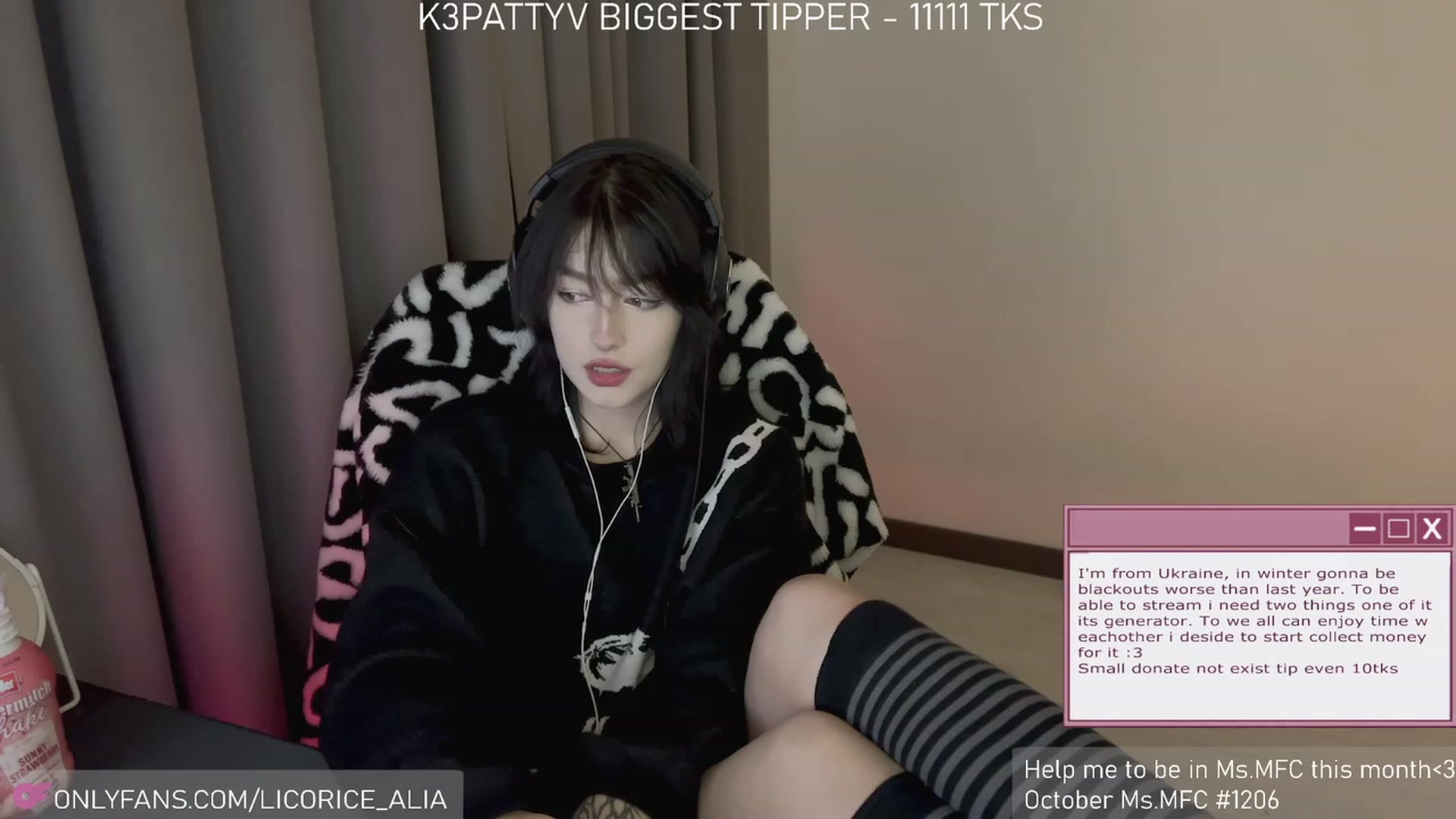Gallery image thumbnail from Licorice_Alia's myfreecams stream on, 11/05/2023, 02:06 image 6 of 20