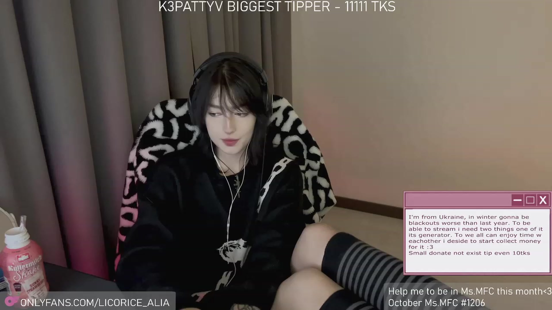 Gallery image thumbnail from Licorice_Alia's myfreecams stream on, 11/05/2023, 02:06 image 7 of 20