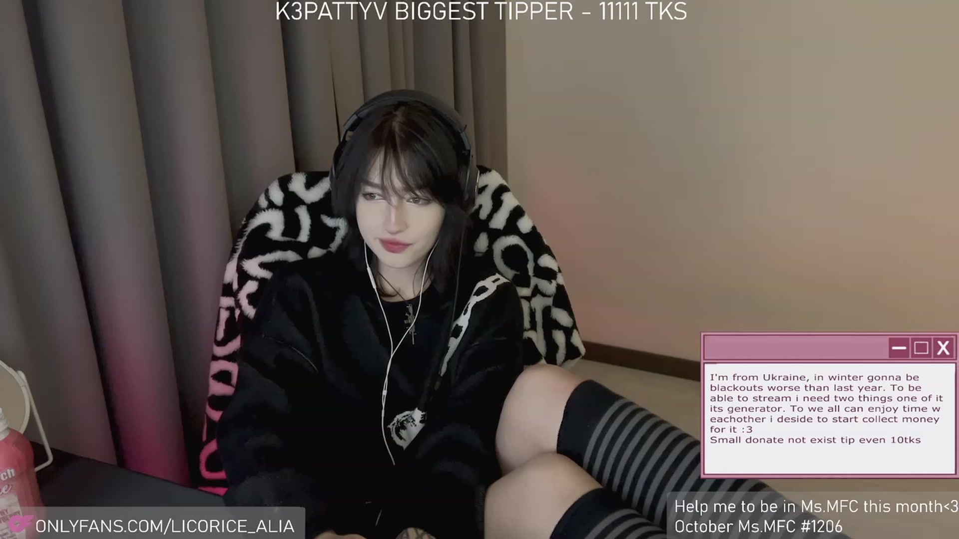 Gallery image thumbnail from Licorice_Alia's myfreecams stream on, 11/05/2023, 02:06 image 4 of 20