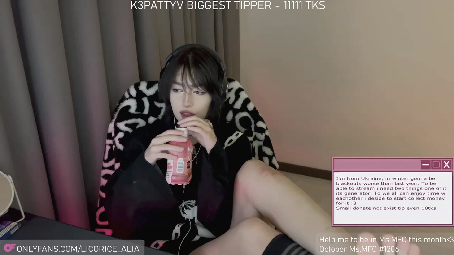 Gallery image thumbnail from Licorice_Alia's myfreecams stream on, 11/05/2023, 02:06 image 13 of 20