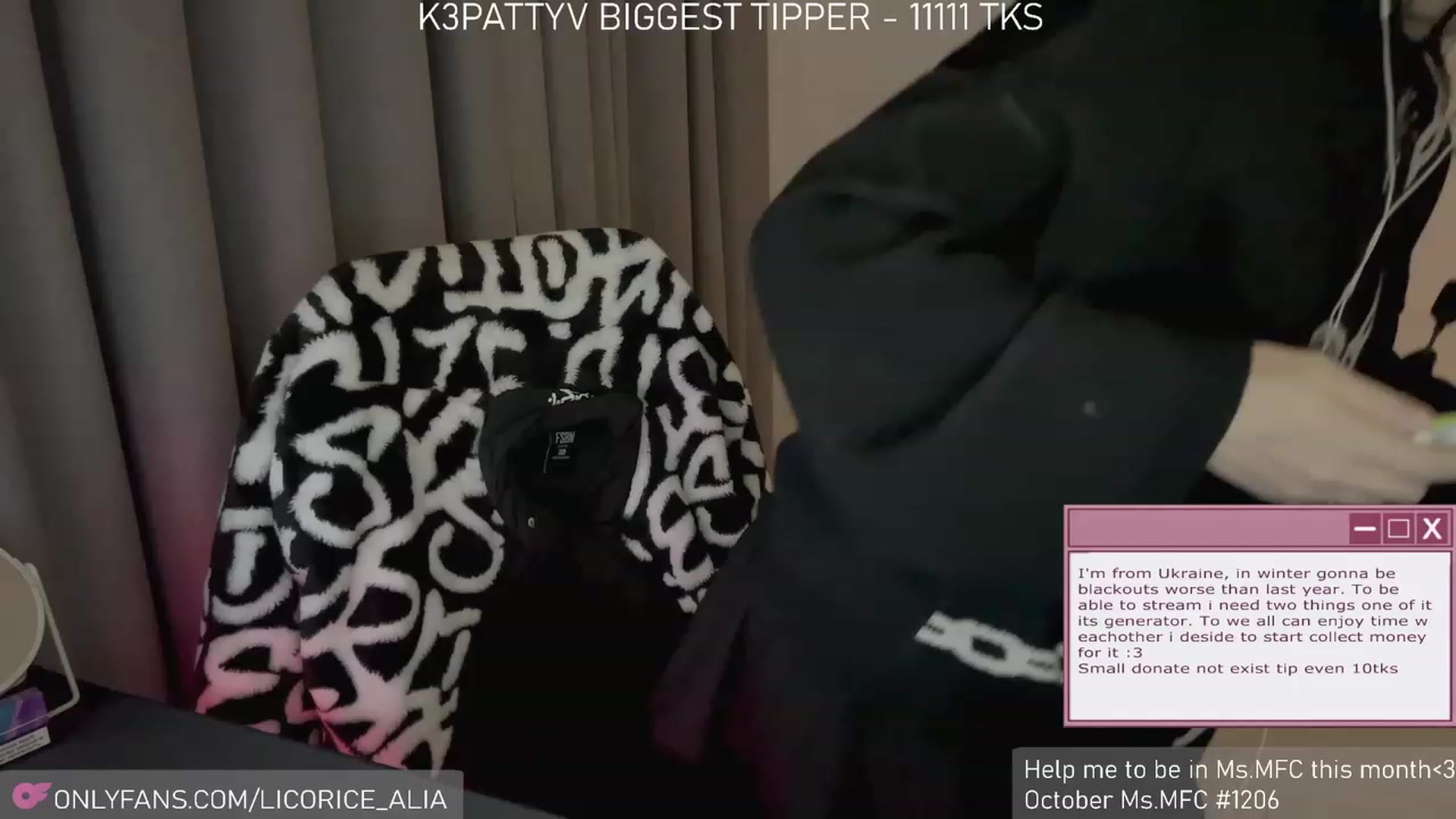 Gallery image thumbnail from Licorice_Alia's myfreecams stream on, 11/05/2023, 02:06 image 3 of 20