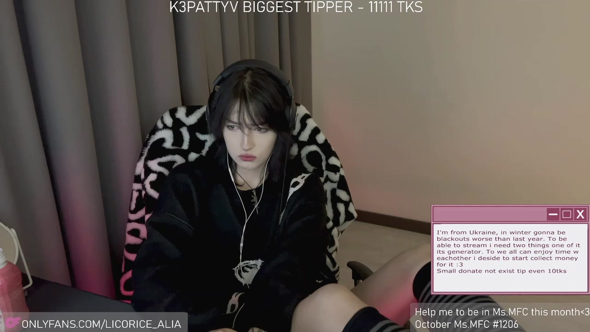 Gallery image thumbnail from Licorice_Alia's myfreecams stream on, 11/05/2023, 02:06 image 11 of 20