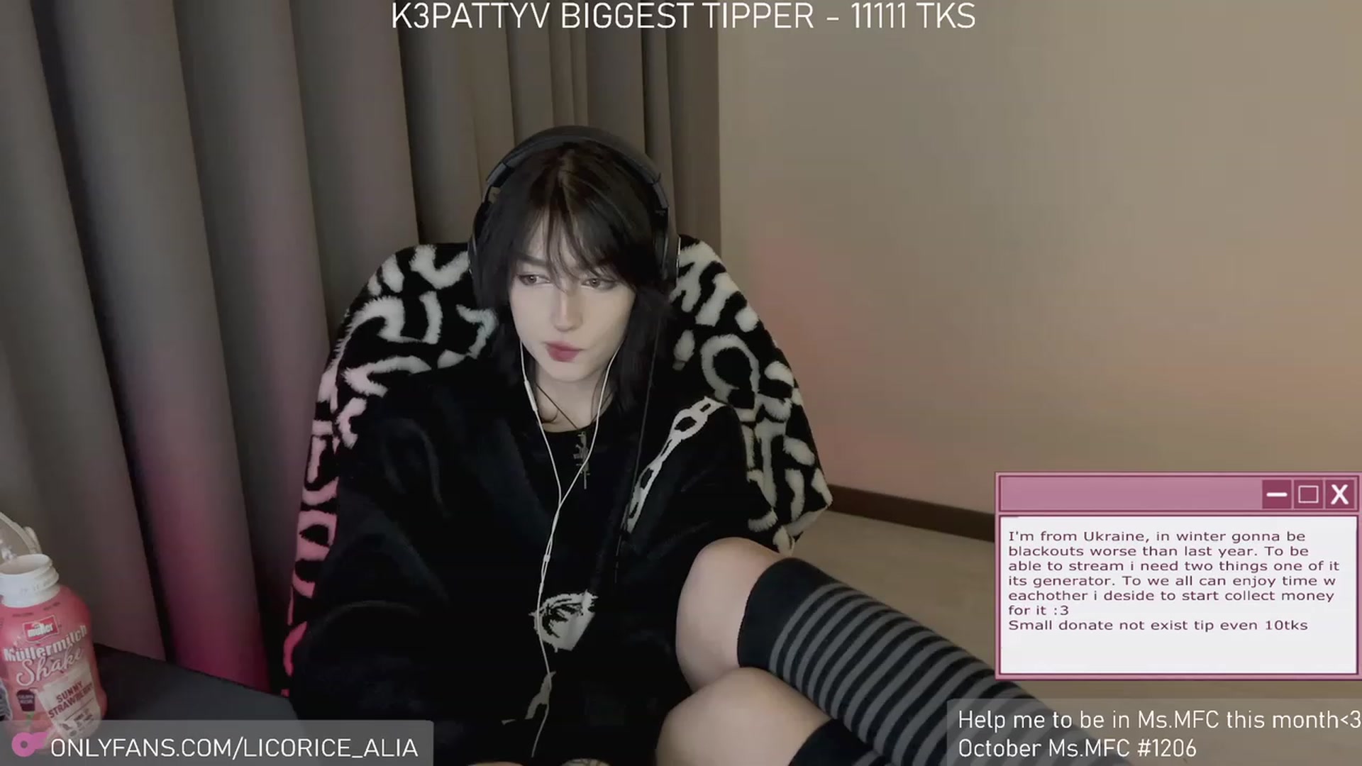 Gallery image thumbnail from Licorice_Alia's myfreecams stream on, 11/05/2023, 02:06 image 5 of 20