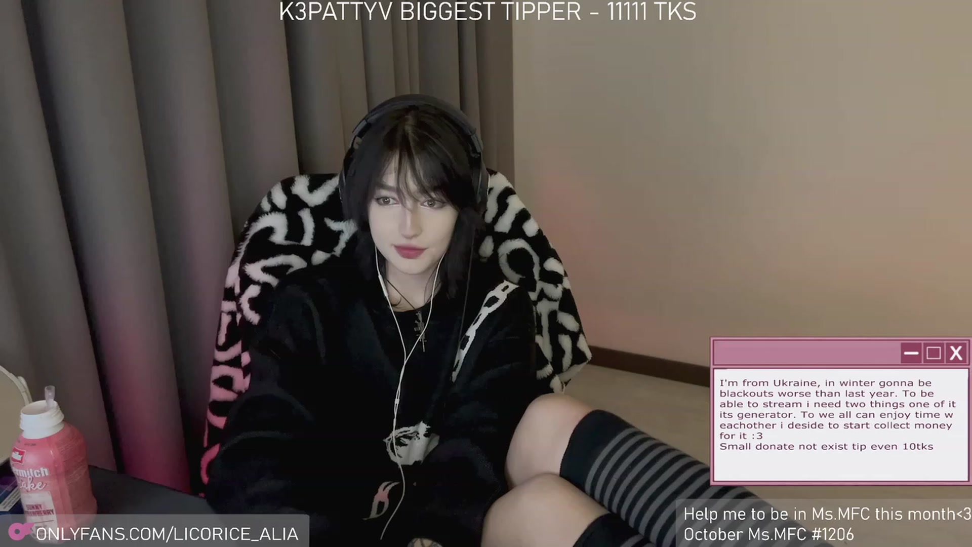 Gallery image thumbnail from Licorice_Alia's myfreecams stream on, 11/05/2023, 02:06 image 9 of 20