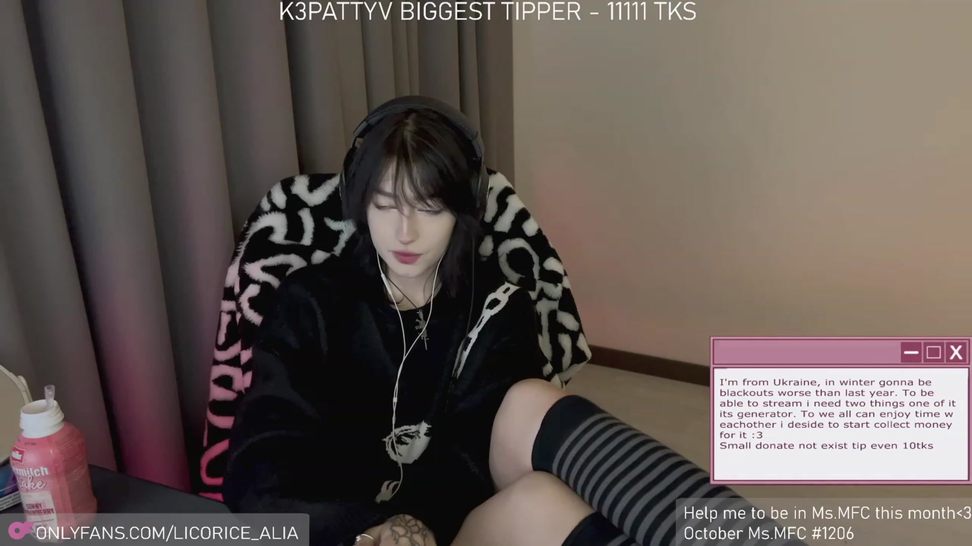 Gallery image thumbnail from Licorice_Alia's myfreecams stream on, 11/05/2023, 02:06 image 8 of 20