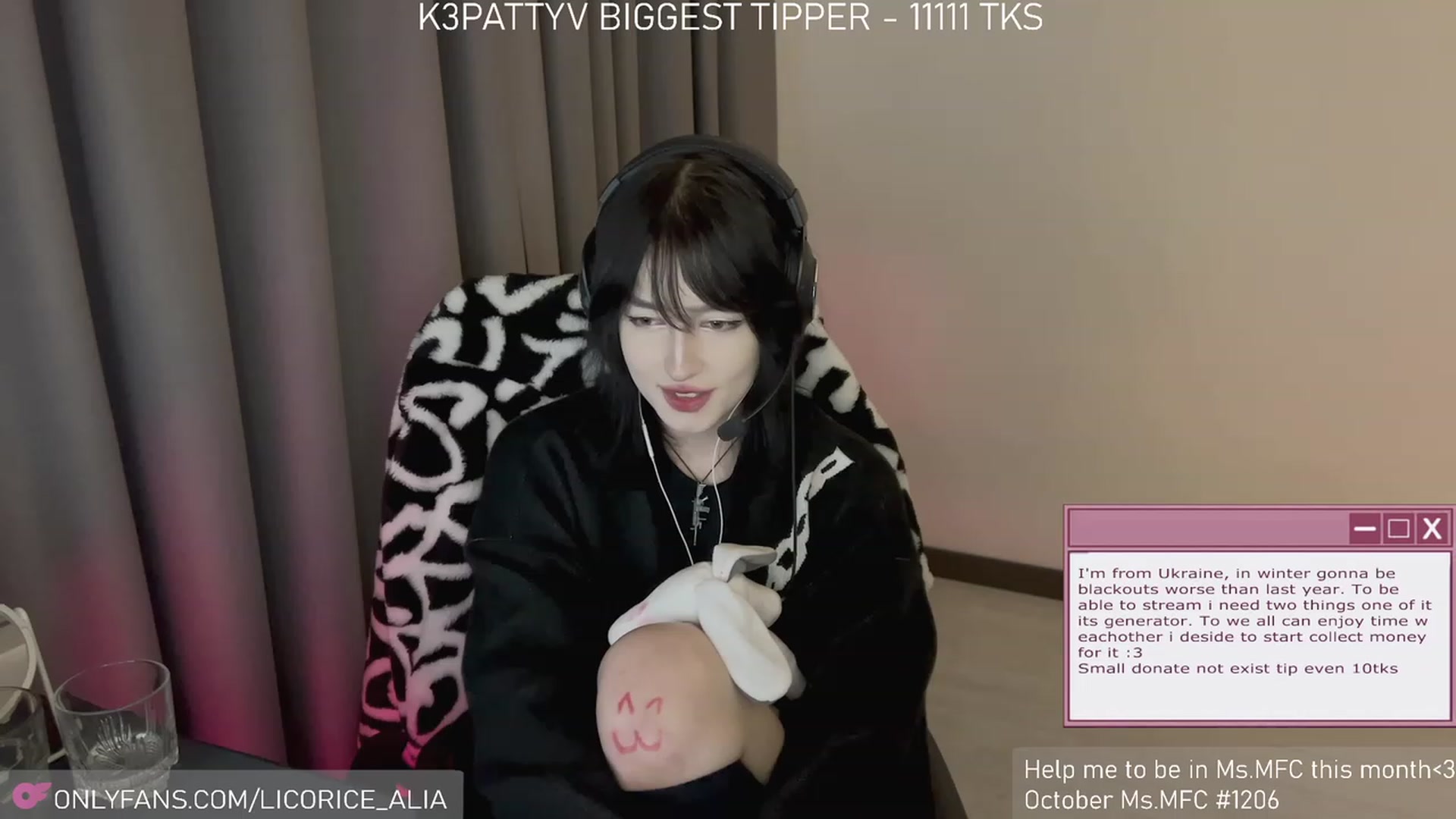 Gallery image thumbnail from Licorice_Alia's myfreecams stream on, 11/06/2023, 03:00 image 13 of 20