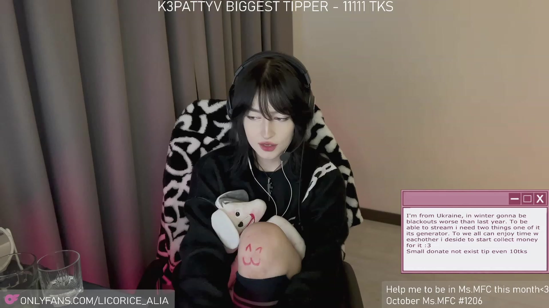 Gallery image thumbnail from Licorice_Alia's myfreecams stream on, 11/06/2023, 03:00 image 5 of 20