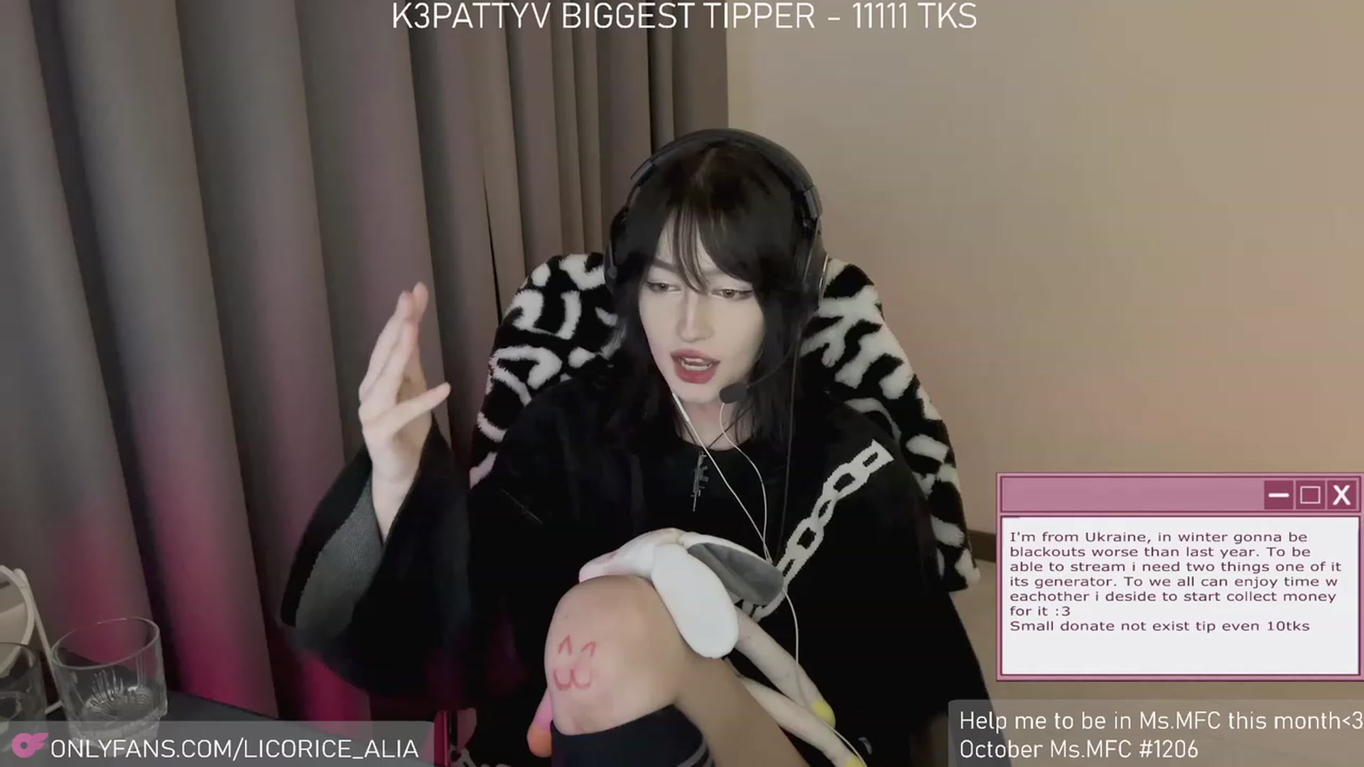 Gallery image thumbnail from Licorice_Alia's myfreecams stream on, 11/06/2023, 03:00 image 20 of 20