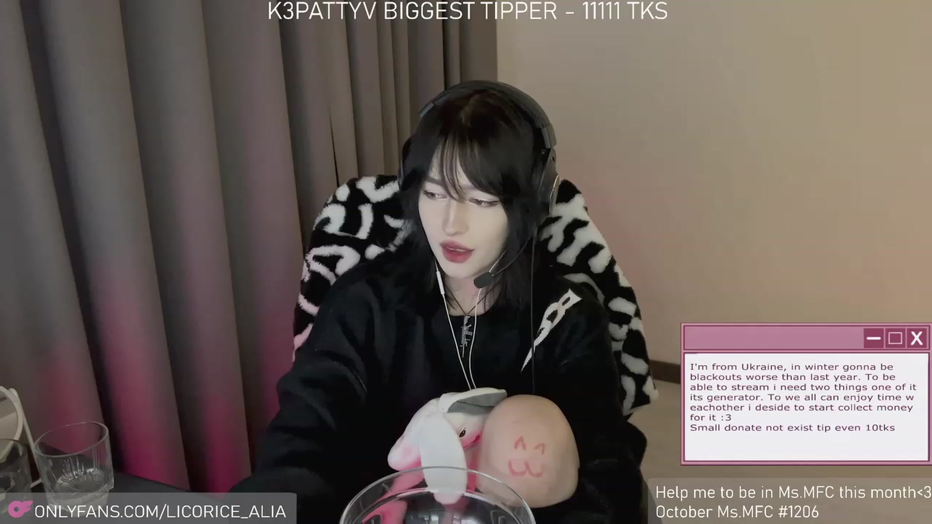 Gallery image thumbnail from Licorice_Alia's myfreecams stream on, 11/06/2023, 03:17 image 6 of 20
