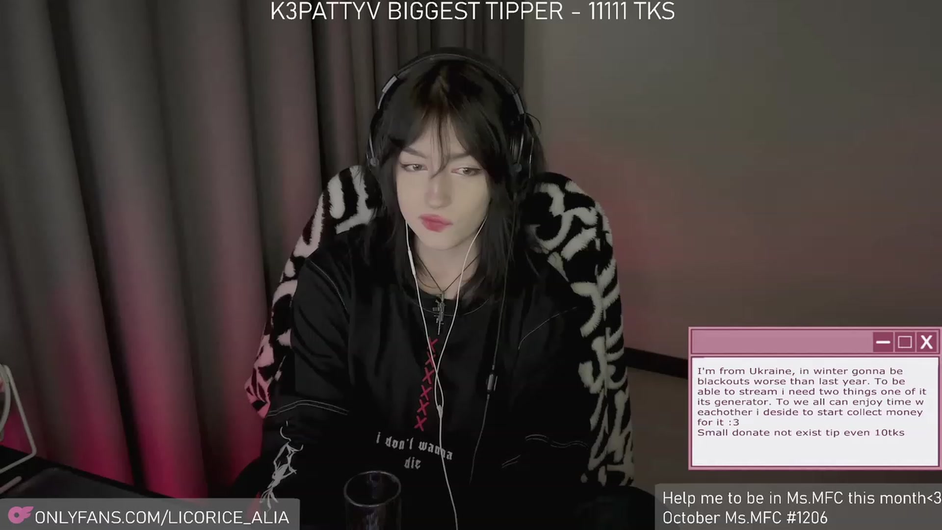 Gallery image thumbnail from Licorice_Alia's myfreecams stream on, 11/25/2023, 01:32 image 9 of 20