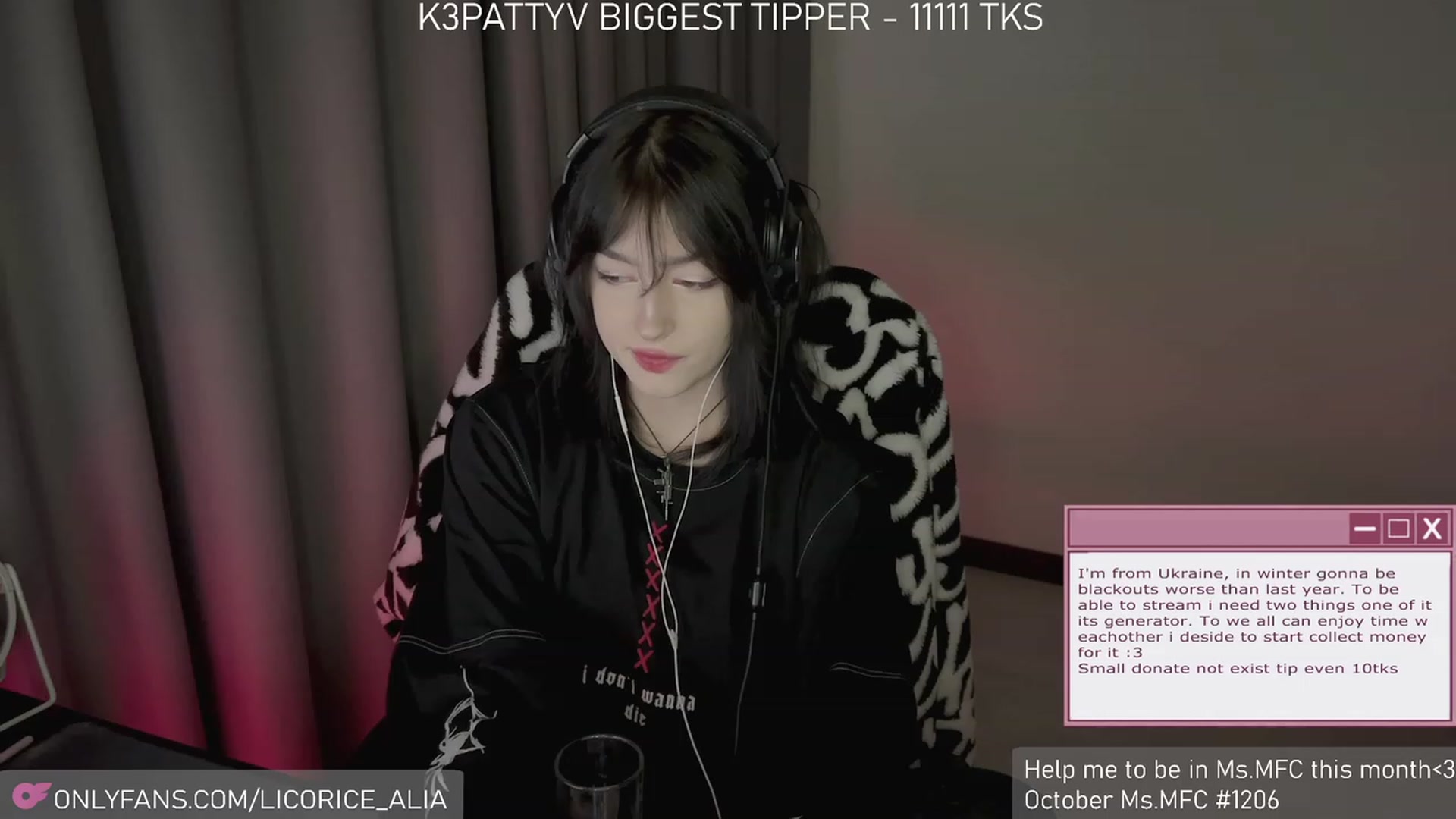 Gallery image thumbnail from Licorice_Alia's myfreecams stream on, 11/25/2023, 01:32 image 5 of 20