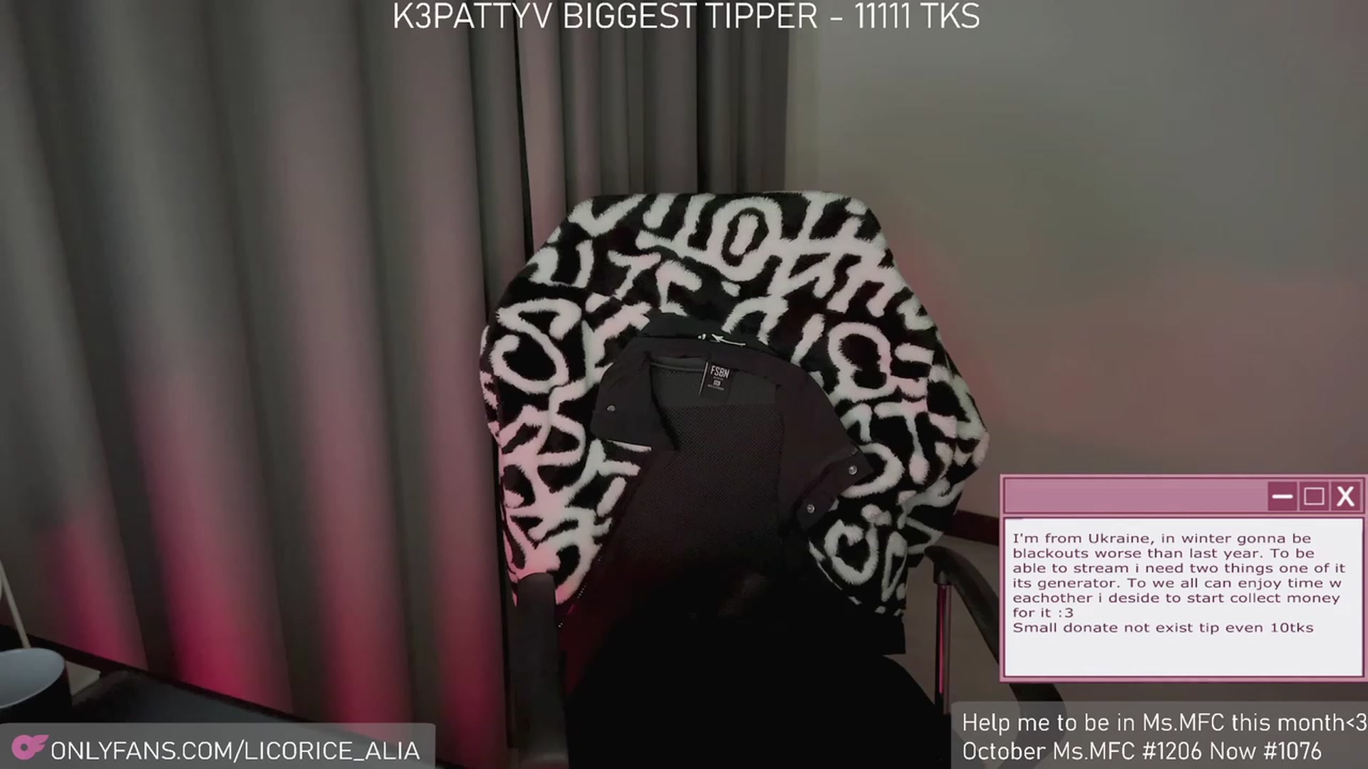 Gallery image thumbnail from Licorice_Alia's myfreecams stream on, 11/26/2023, 03:06 image 4 of 20