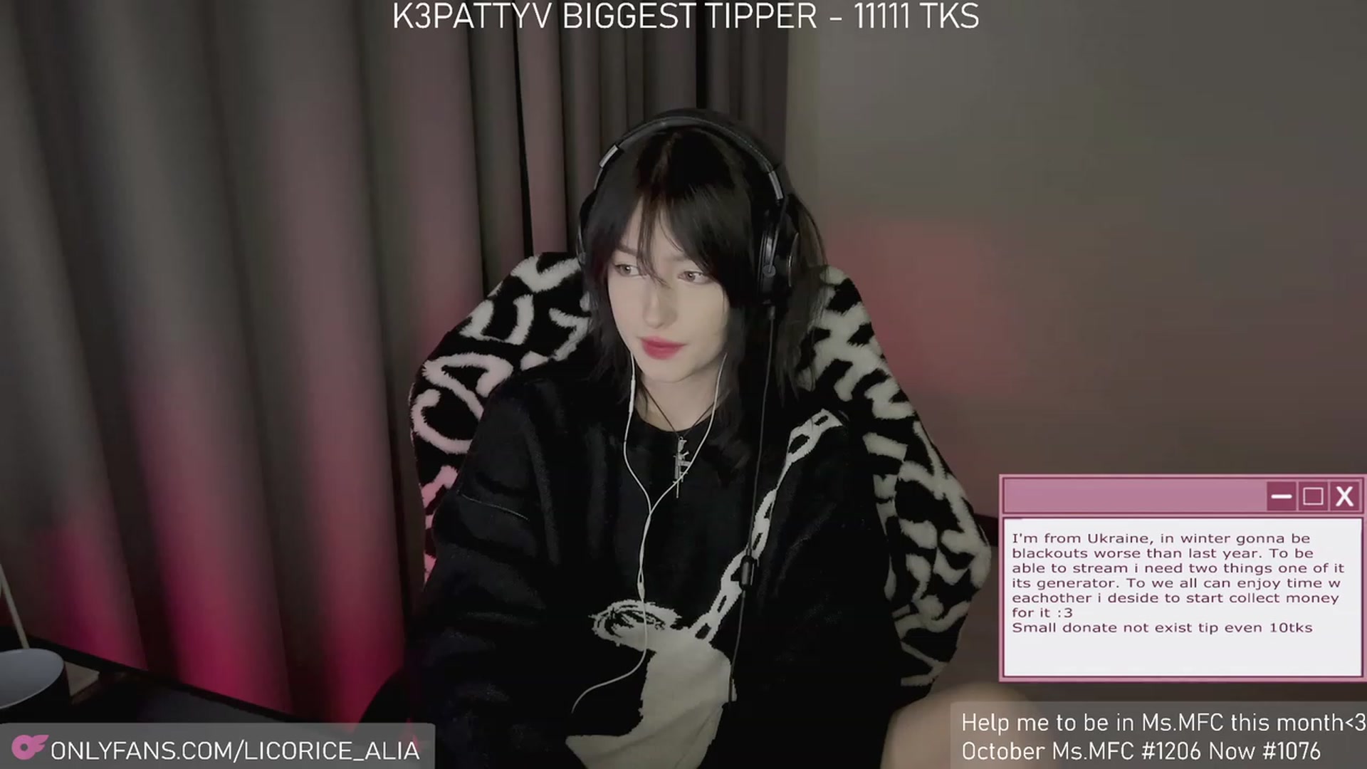 Gallery image thumbnail from Licorice_Alia's myfreecams stream on, 11/26/2023, 03:06 image 10 of 20