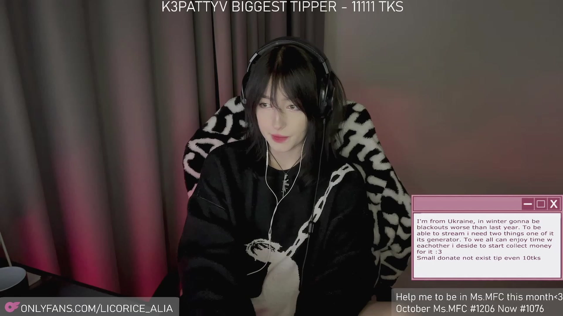 Gallery image thumbnail from Licorice_Alia's myfreecams stream on, 11/26/2023, 03:06 image 7 of 20