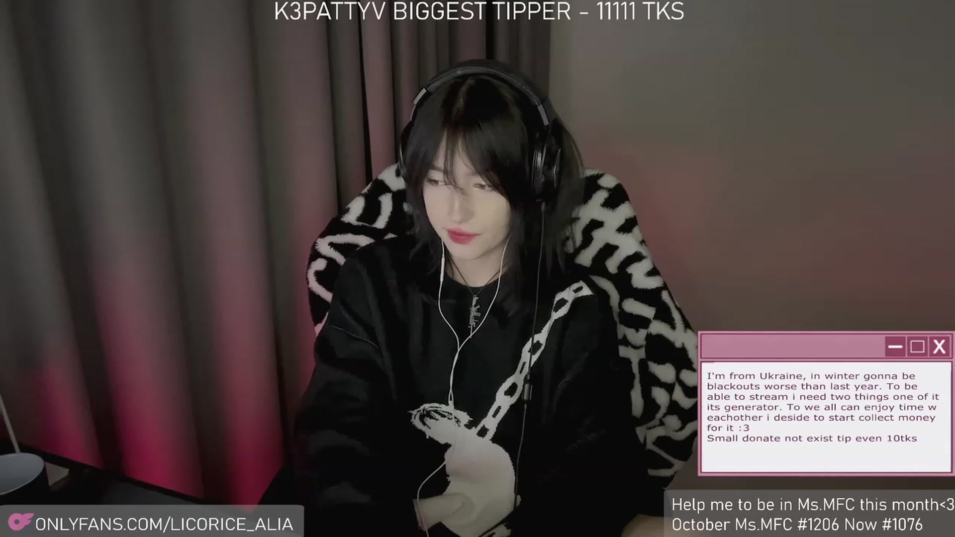 Gallery image thumbnail from Licorice_Alia's myfreecams stream on, 11/26/2023, 03:06 image 6 of 20