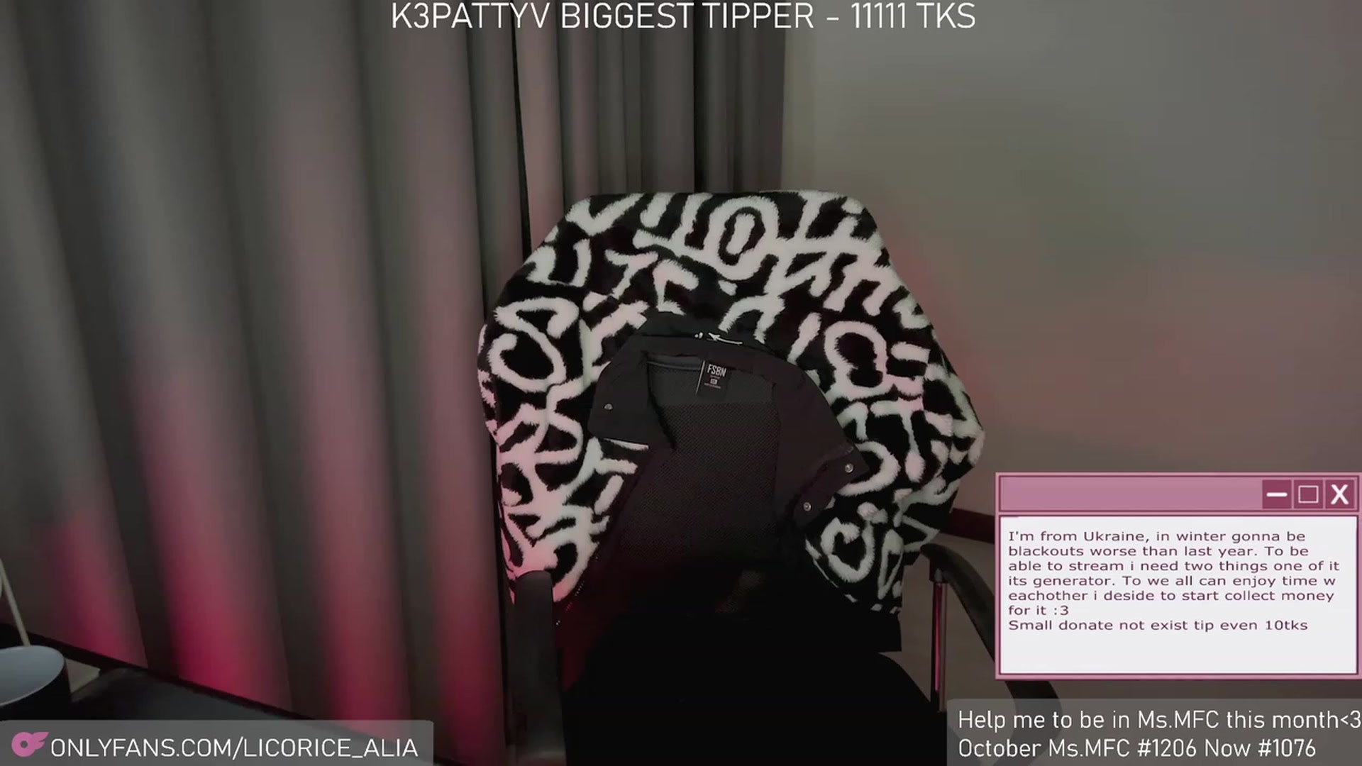 Gallery image thumbnail from Licorice_Alia's myfreecams stream on, 11/26/2023, 03:06 image 3 of 20