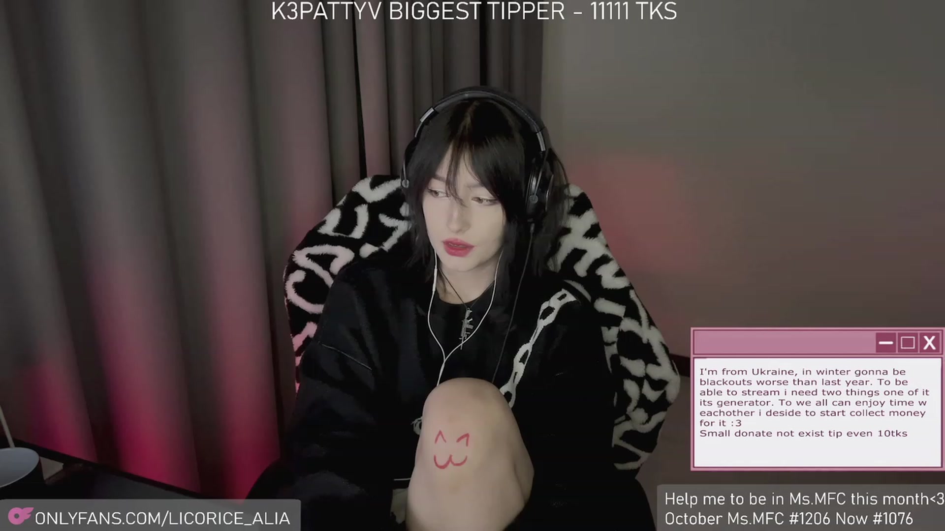 Gallery image thumbnail from Licorice_Alia's myfreecams stream on, 11/26/2023, 03:06 image 14 of 20