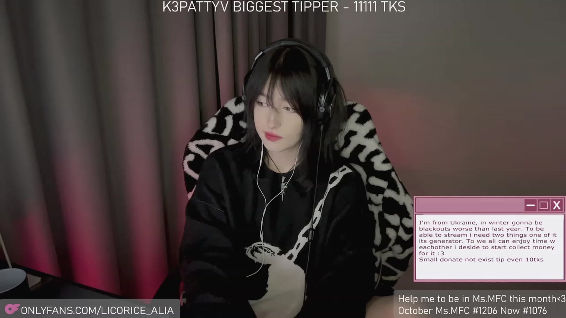Gallery image thumbnail from Licorice_Alia's myfreecams stream on, 11/26/2023, 03:06 image 8 of 20