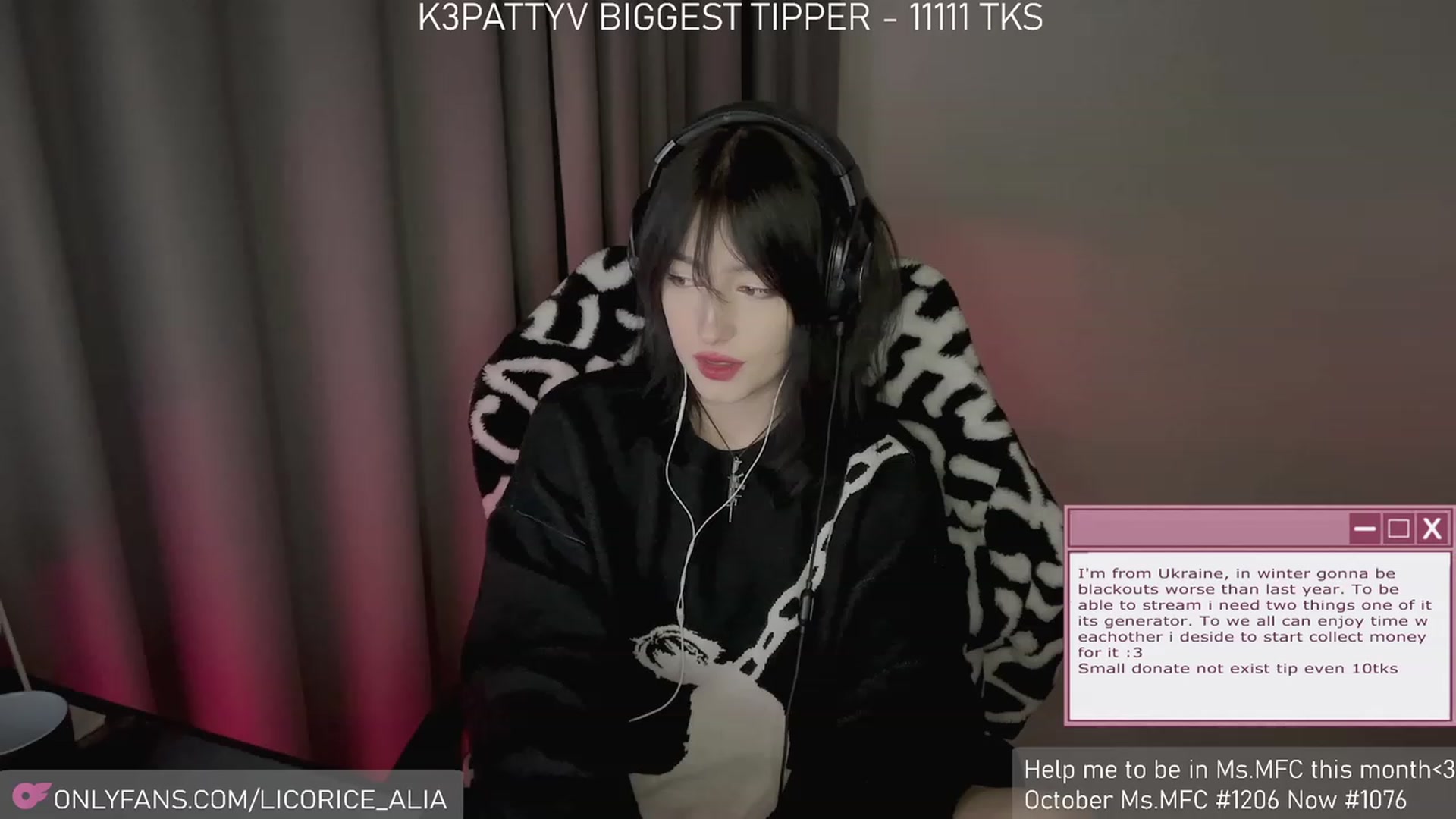 Gallery image thumbnail from Licorice_Alia's myfreecams stream on, 11/26/2023, 03:06 image 9 of 20