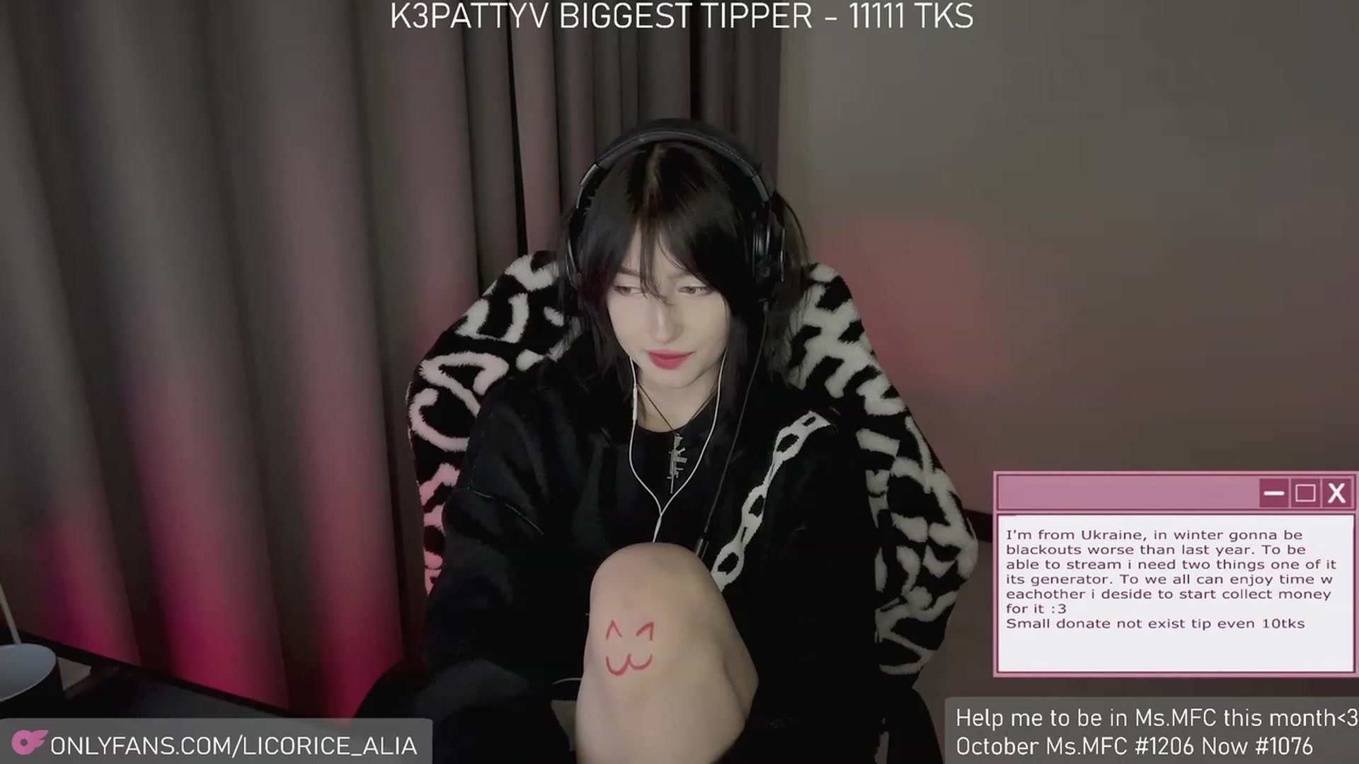 Gallery image thumbnail from Licorice_Alia's myfreecams stream on, 11/26/2023, 03:06 image 16 of 20