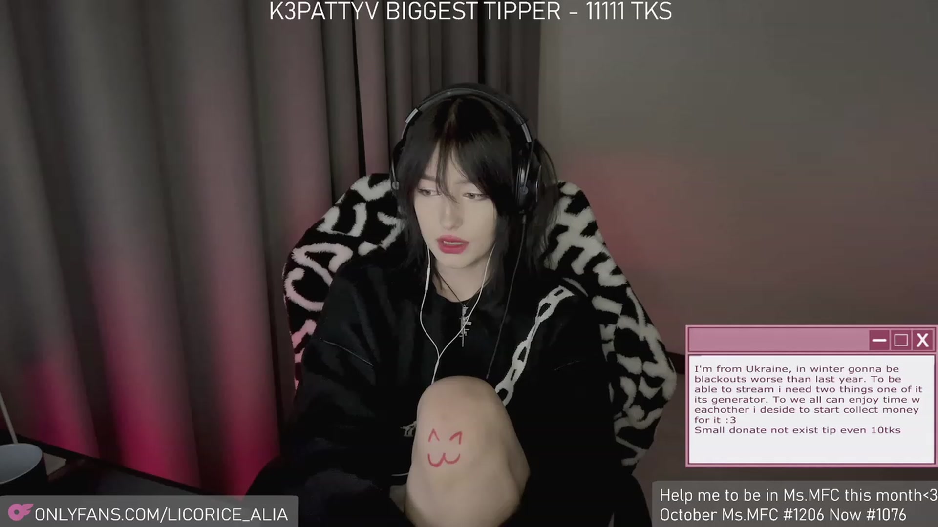 Gallery image thumbnail from Licorice_Alia's myfreecams stream on, 11/26/2023, 03:06 image 13 of 20