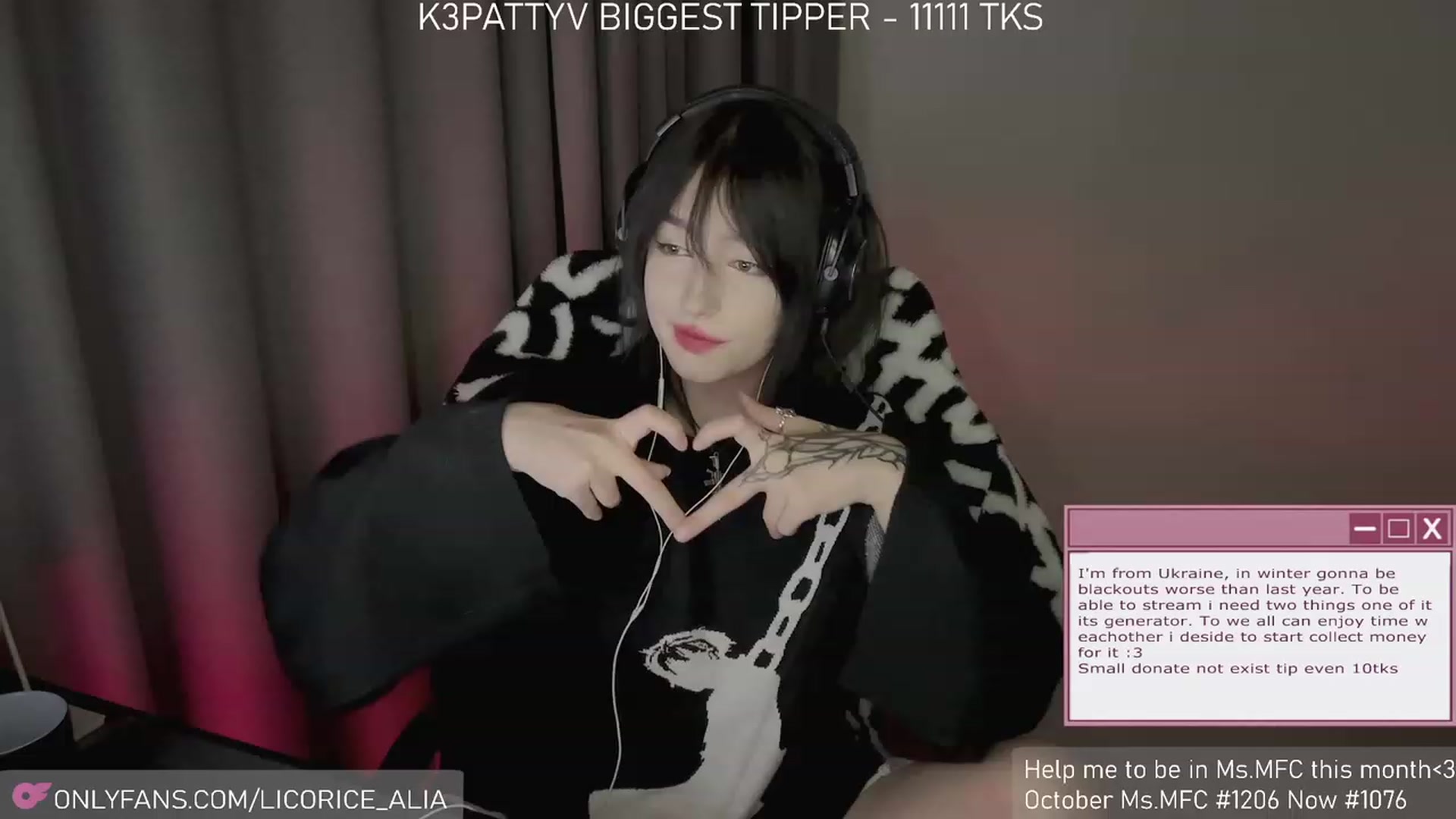 Gallery image thumbnail from Licorice_Alia's myfreecams stream on, 11/26/2023, 03:06 image 2 of 20