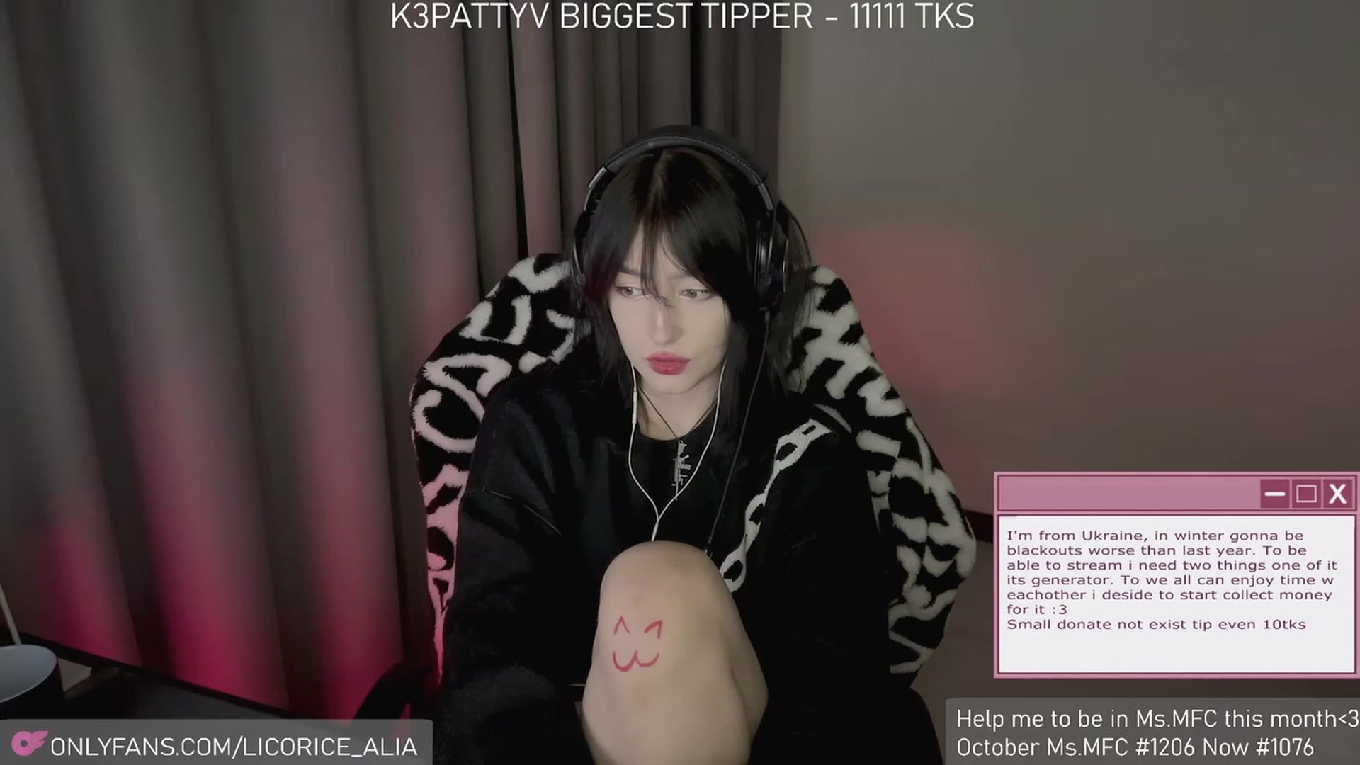 Gallery image thumbnail from Licorice_Alia's myfreecams stream on, 11/26/2023, 03:06 image 20 of 20