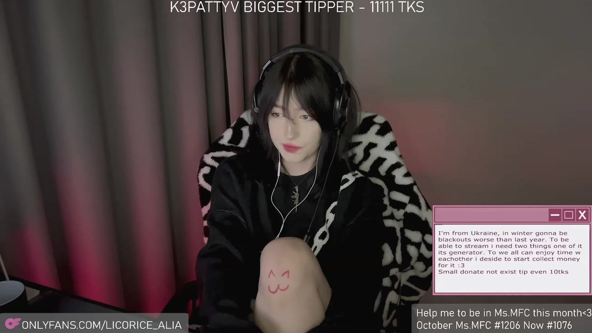 Gallery image thumbnail from Licorice_Alia's myfreecams stream on, 11/26/2023, 03:40 image 8 of 20