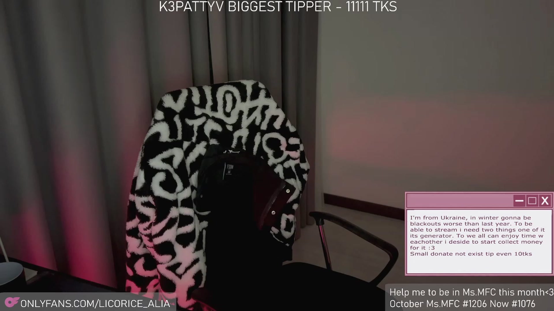 Gallery image thumbnail from Licorice_Alia's myfreecams stream on, 11/26/2023, 03:40 image 5 of 20
