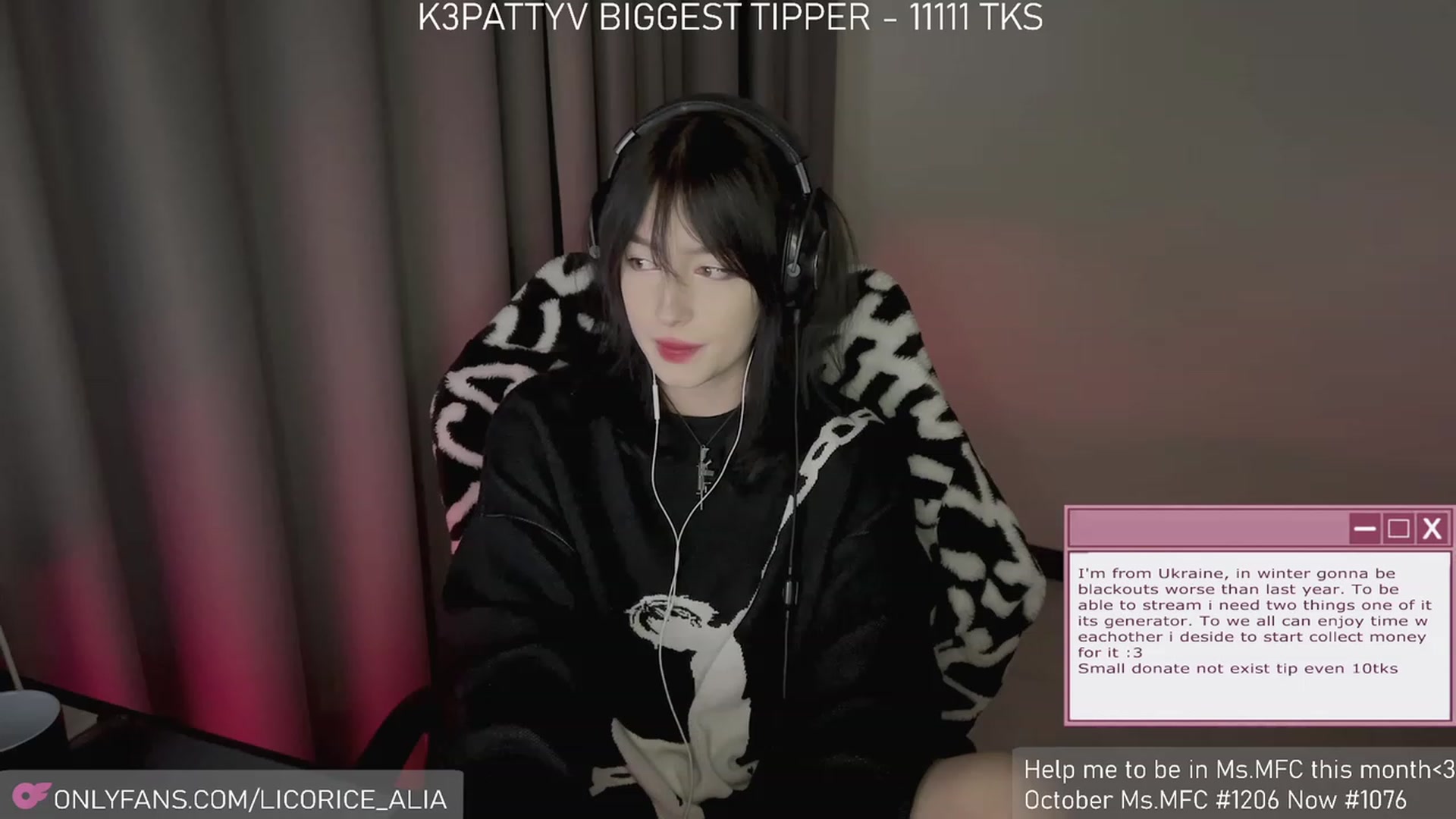 Gallery image thumbnail from Licorice_Alia's myfreecams stream on, 11/26/2023, 03:40 image 11 of 20