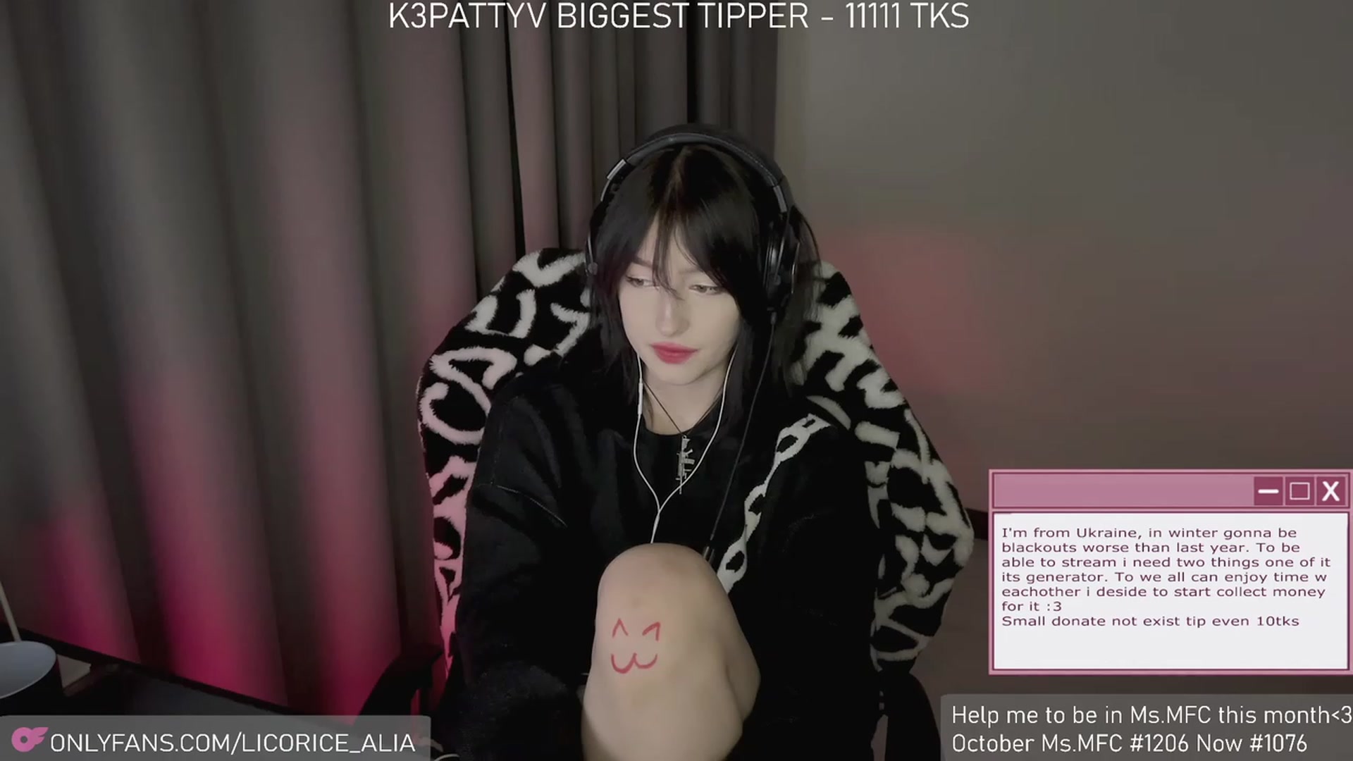 Gallery image thumbnail from Licorice_Alia's myfreecams stream on, 11/26/2023, 03:40 image 2 of 20