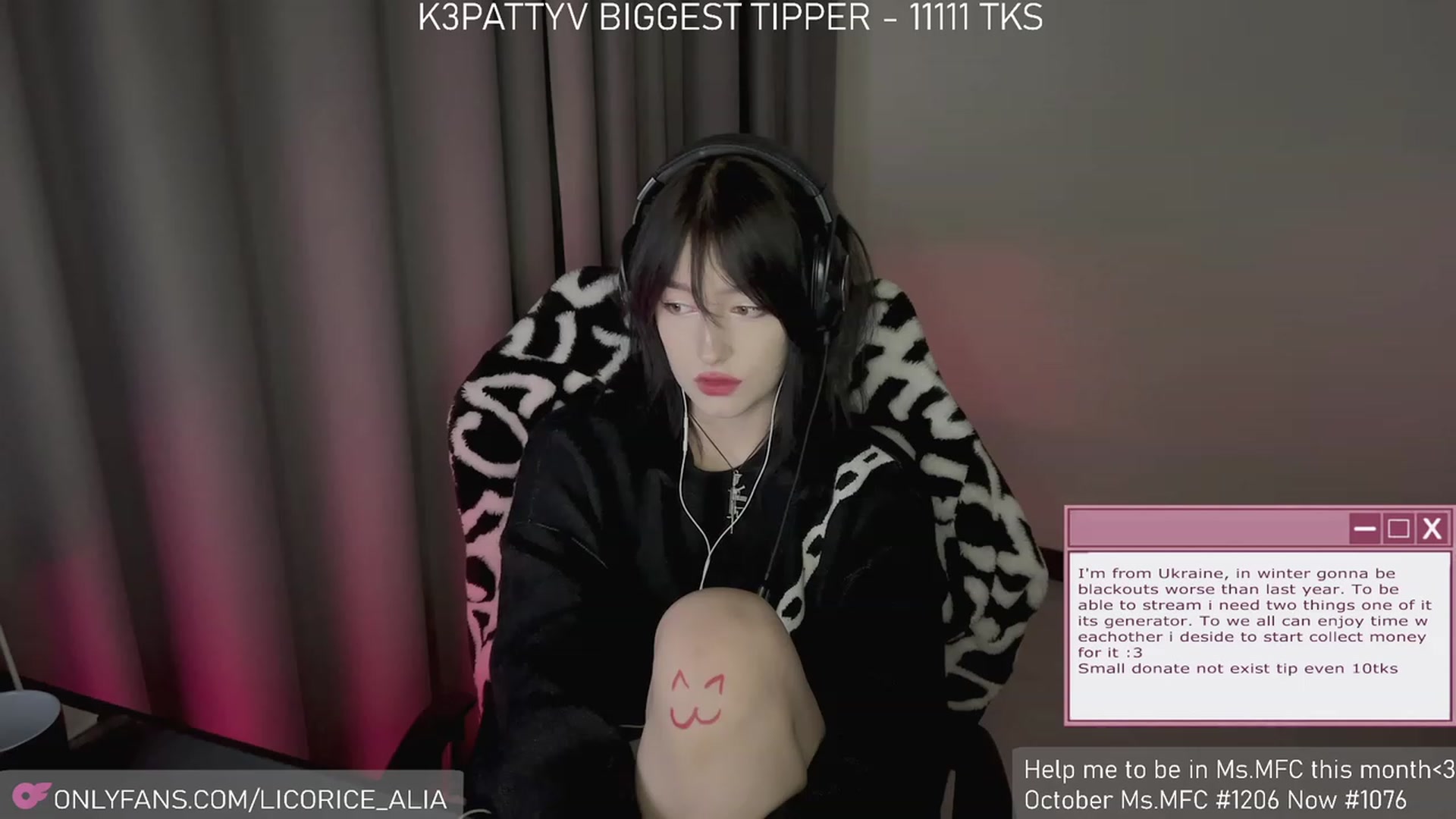 Gallery image thumbnail from Licorice_Alia's myfreecams stream on, 11/26/2023, 03:40 image 3 of 20