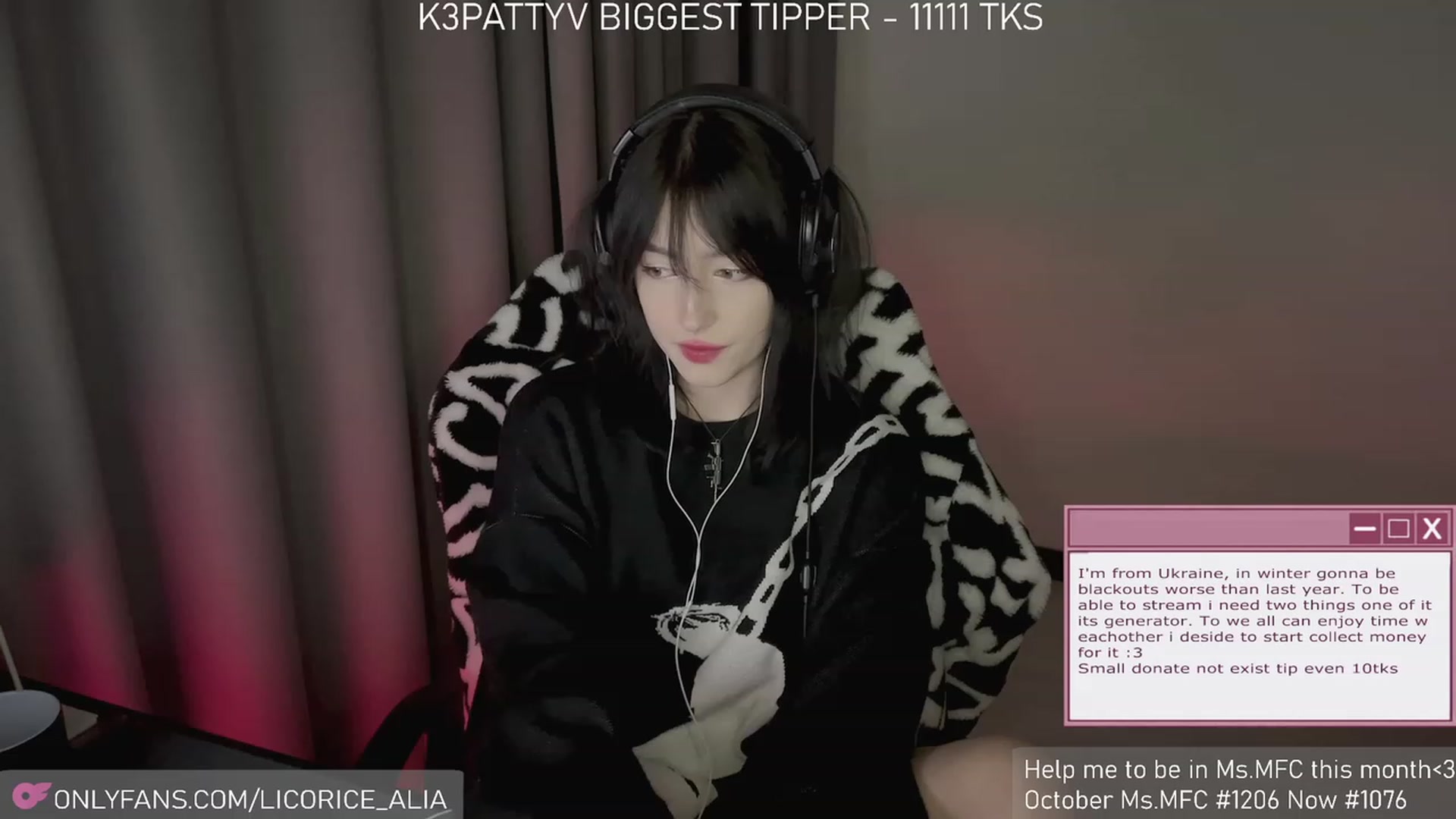 Gallery image thumbnail from Licorice_Alia's myfreecams stream on, 11/26/2023, 03:40 image 10 of 20