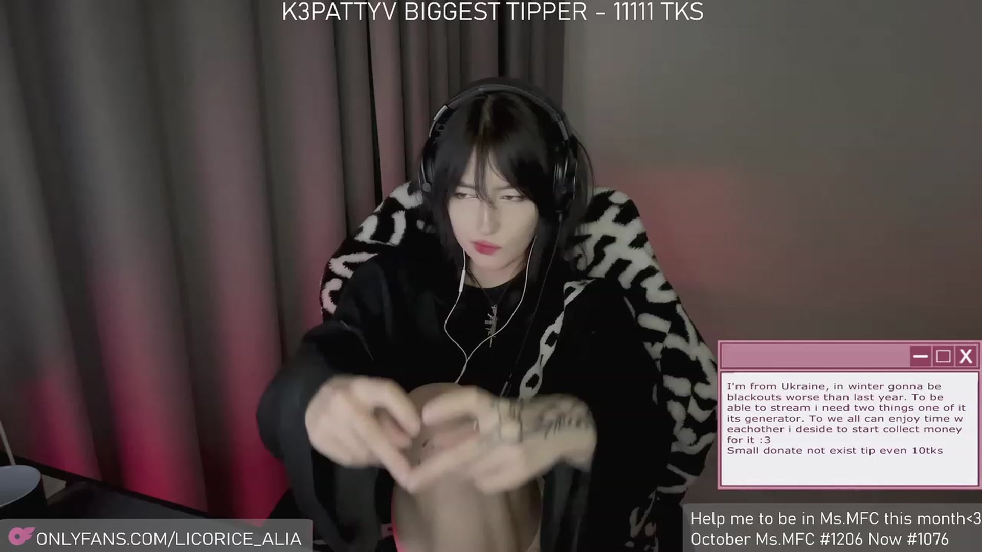 Gallery image thumbnail from Licorice_Alia's myfreecams stream on, 11/26/2023, 03:40 image 9 of 20