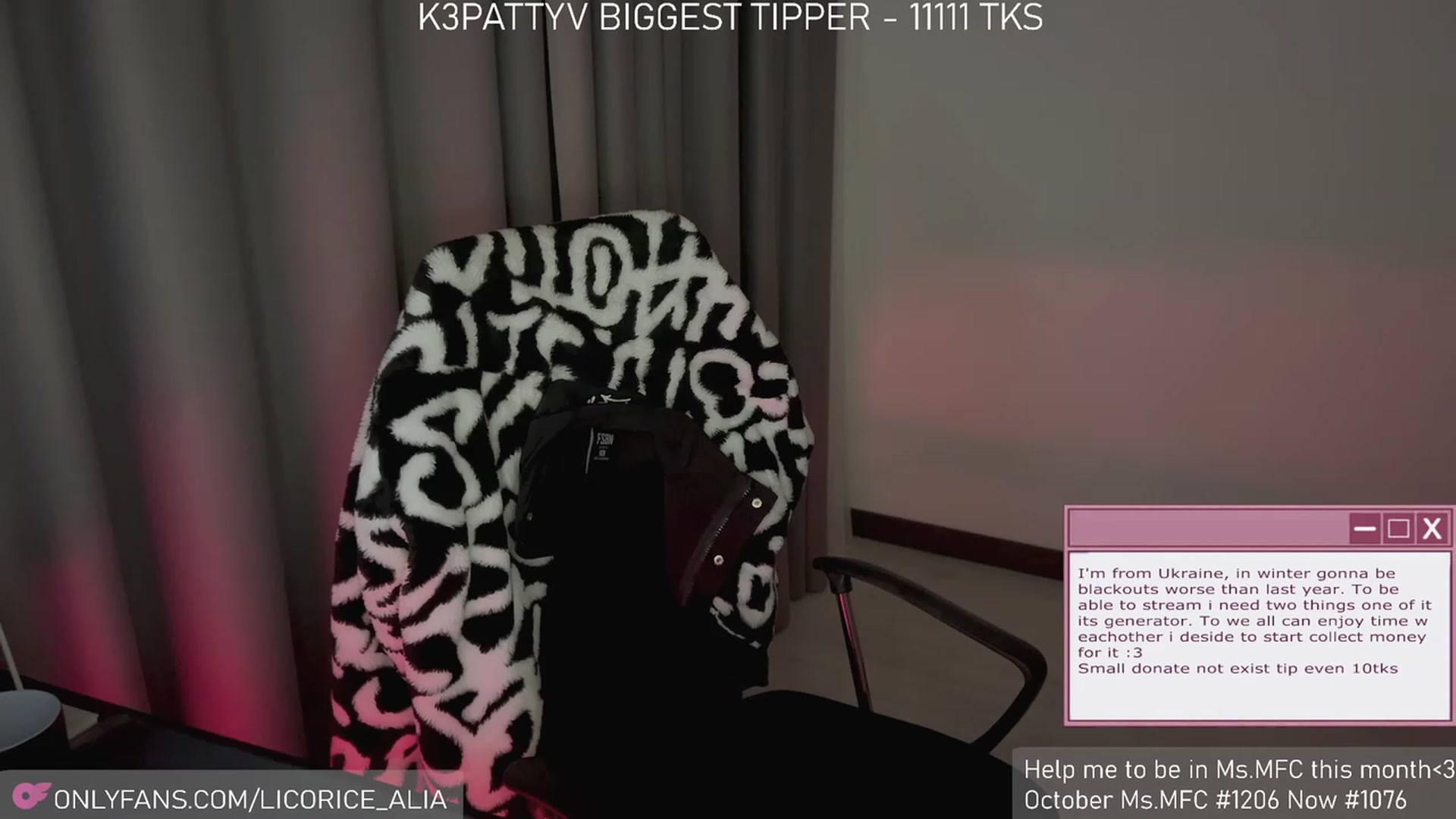Gallery image thumbnail from Licorice_Alia's myfreecams stream on, 11/26/2023, 03:40 image 6 of 20