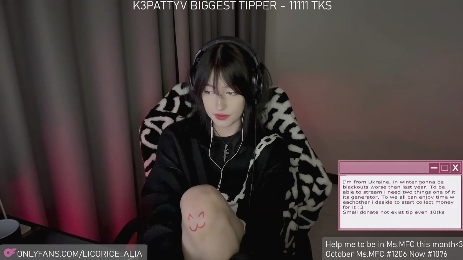 Gallery image thumbnail from Licorice_Alia's myfreecams stream on, 11/26/2023, 03:40 image 12 of 20