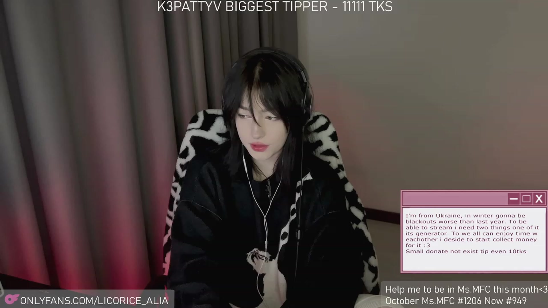 Gallery image thumbnail from Licorice_Alia's myfreecams stream on, 12/01/2023, 24:24 image 17 of 20