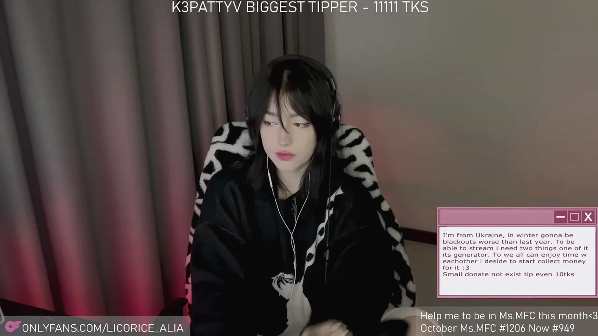 Gallery image thumbnail from Licorice_Alia's myfreecams stream on, 12/01/2023, 24:24 image 14 of 20