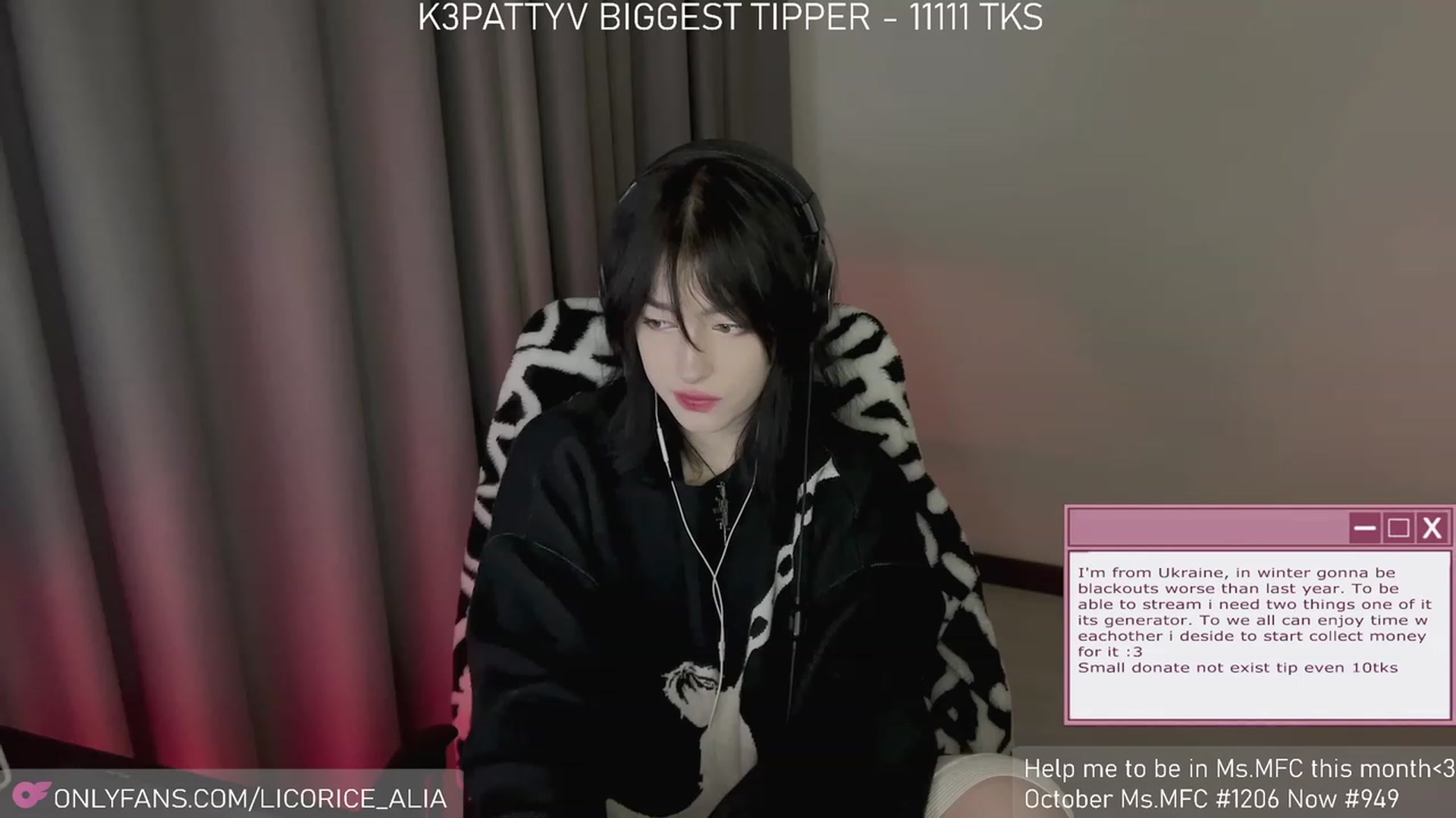 Gallery image thumbnail from Licorice_Alia's myfreecams stream on, 12/01/2023, 24:24 image 16 of 20