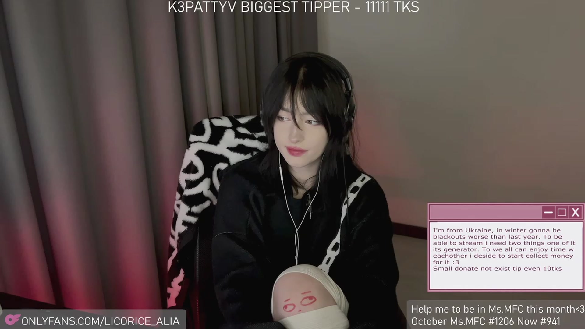 Gallery image thumbnail from Licorice_Alia's myfreecams stream on, 12/01/2023, 02:25 image 9 of 20