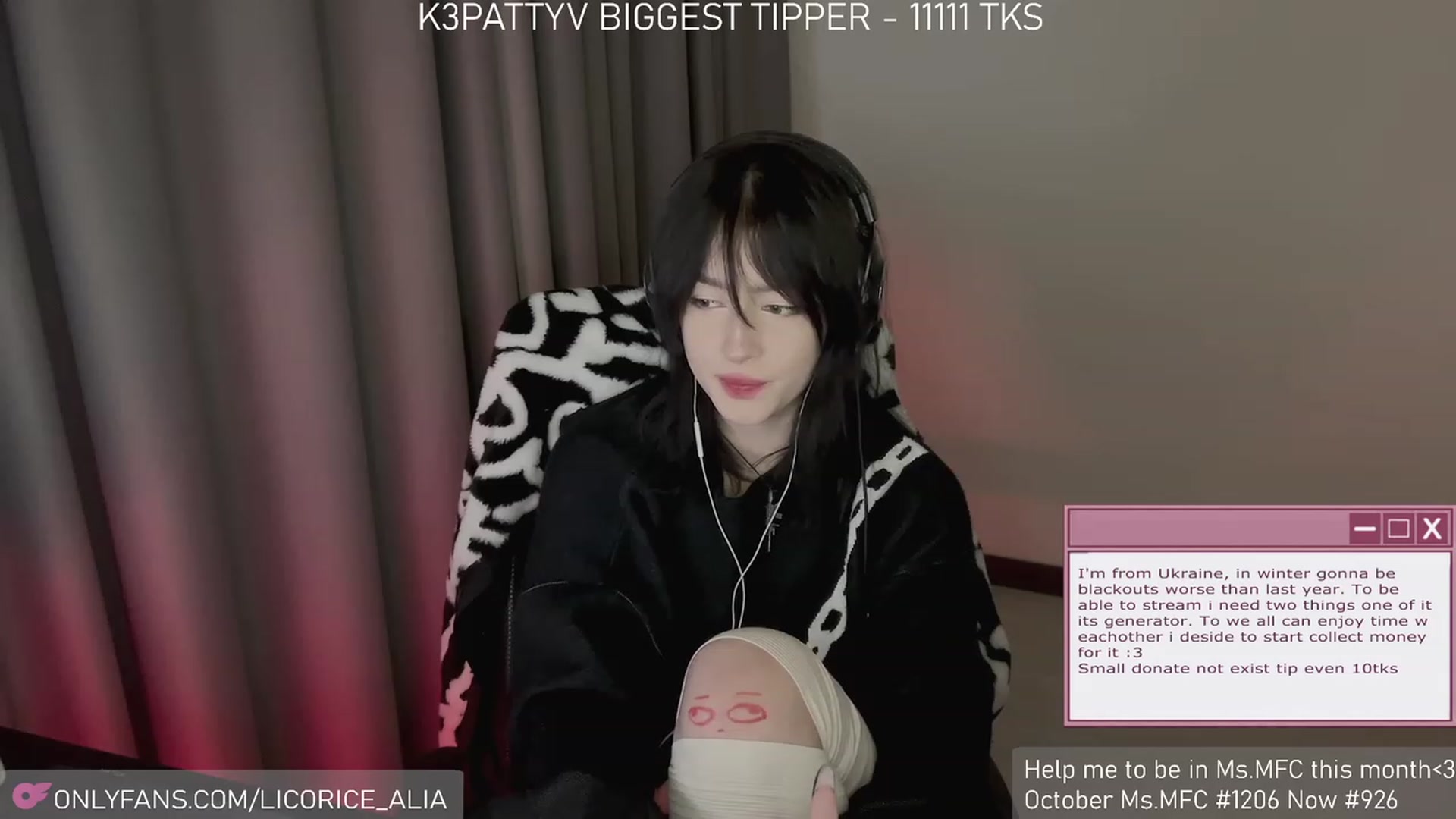 Gallery image thumbnail from Licorice_Alia's myfreecams stream on, 12/01/2023, 02:25 image 17 of 20
